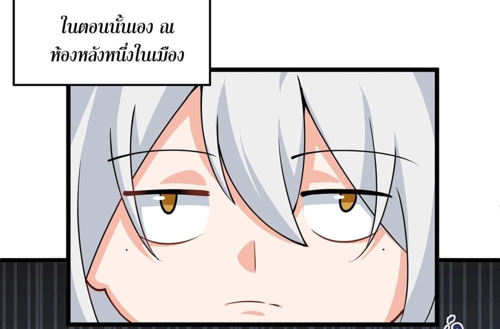 Manga-lc-com อ่านมังงะ อ่านการ์ตูน ออนไลน์ ฟรี A righteous person like me was forced by the system to be a villain ตอนที่ 1 2 3 4 5 6 7 8 9 10 11 12 13 14 ฟรี ไม่มีโฆษณา Manga-lc - อ่าน มังงะ อ่าน การ์ตูน ออนไลน์ อ่านมังงะ ฟรี