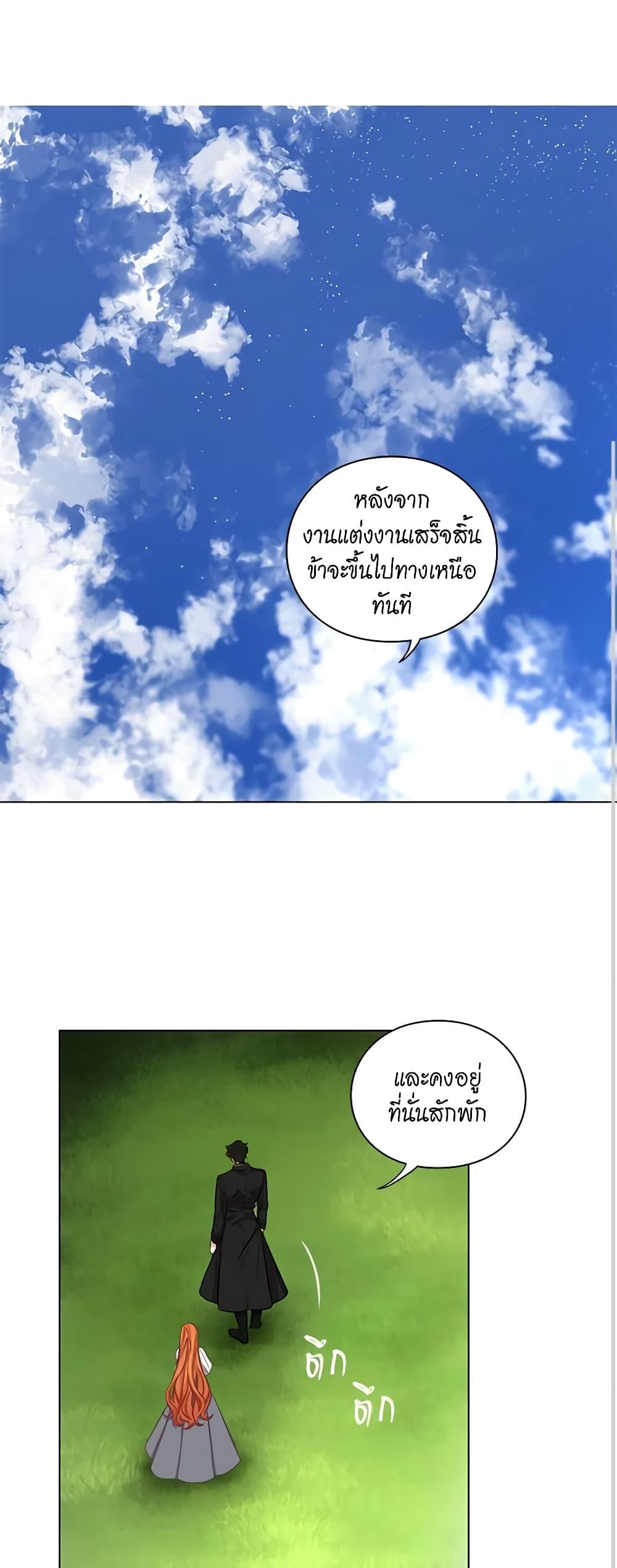 Manga-lc-com อ่านมังงะ อ่านการ์ตูน ออนไลน์ ฟรี Lucia ตอนที่ 1 2 3 4 5 6 7 8 9 10 11 12 13 14 ฟรี ไม่มีโฆษณา Manga-lc - อ่าน มังงะ อ่าน การ์ตูน ออนไลน์ อ่านมังงะ ฟรี