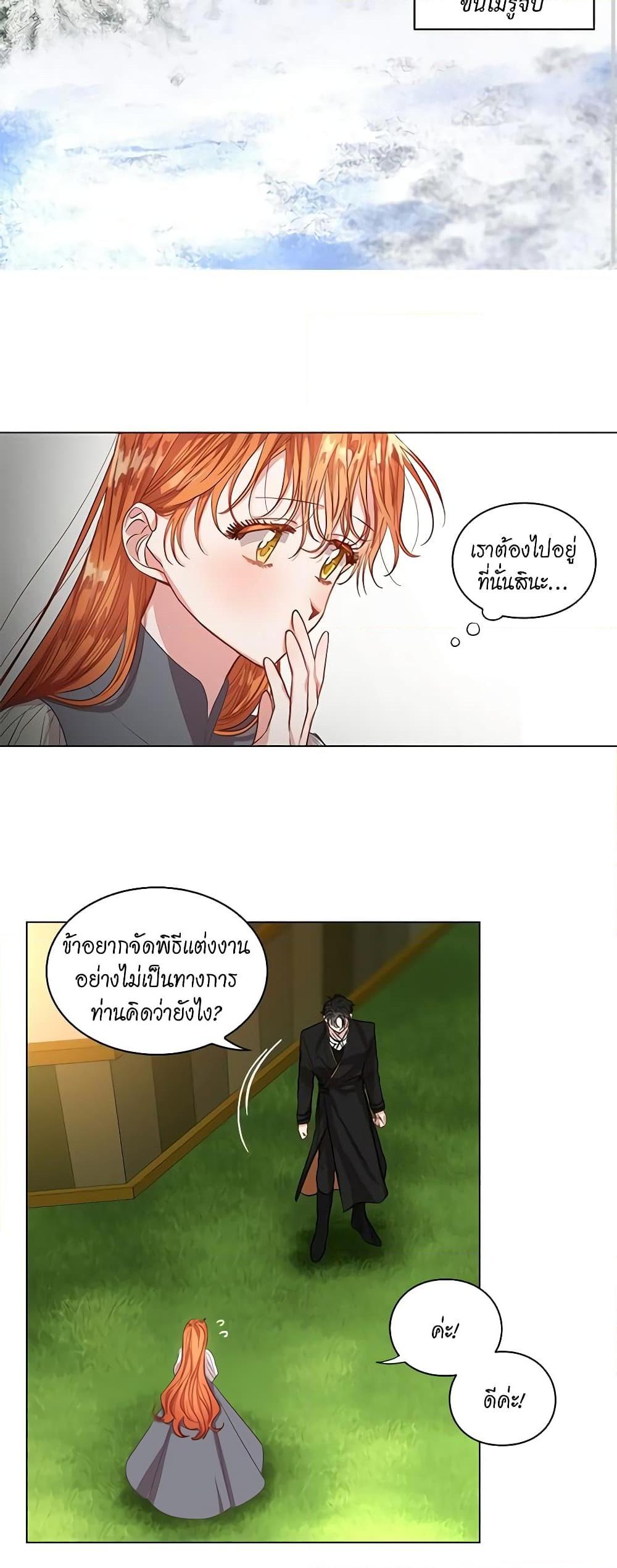 Manga-lc-com อ่านมังงะ อ่านการ์ตูน ออนไลน์ ฟรี Lucia ตอนที่ 1 2 3 4 5 6 7 8 9 10 11 12 13 14 ฟรี ไม่มีโฆษณา Manga-lc - อ่าน มังงะ อ่าน การ์ตูน ออนไลน์ อ่านมังงะ ฟรี