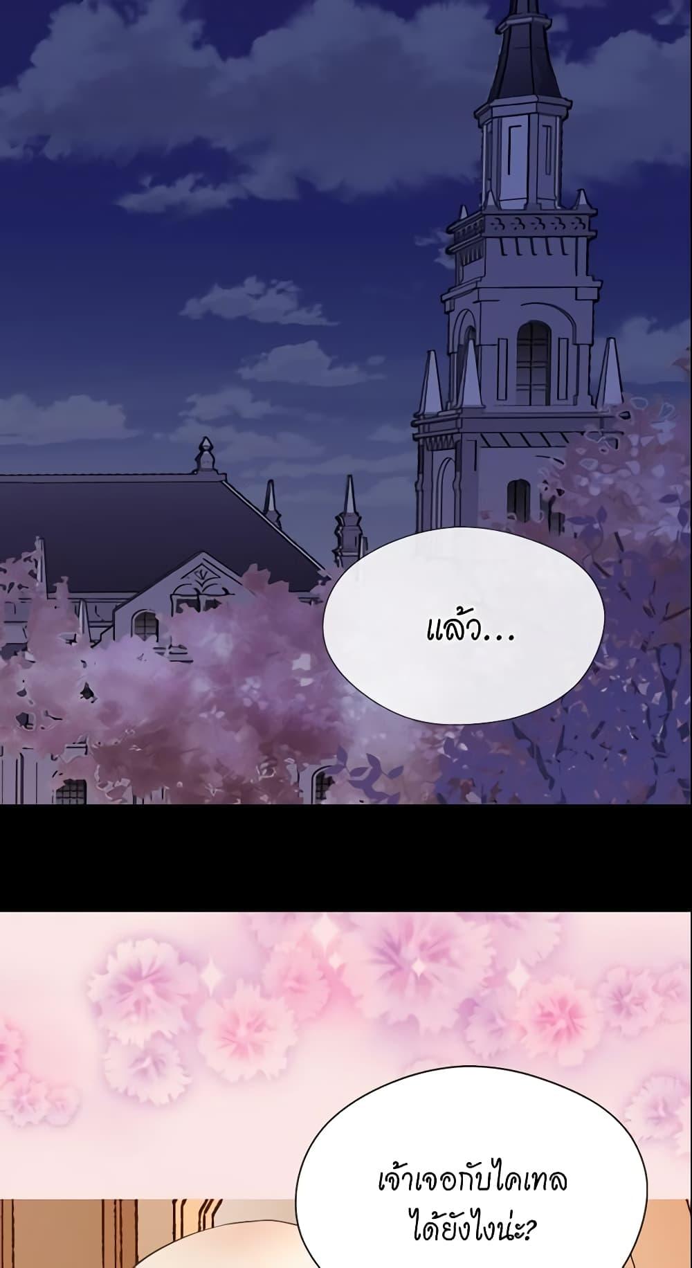 Manga-lc-com อ่านมังงะ อ่านการ์ตูน ออนไลน์ ฟรี Daughter of the Emperor ตอนที่ 1 2 3 4 5 6 7 8 9 10 11 12 13 14 ฟรี ไม่มีโฆษณา Manga-lc - อ่าน มังงะ อ่าน การ์ตูน ออนไลน์ อ่านมังงะ ฟรี