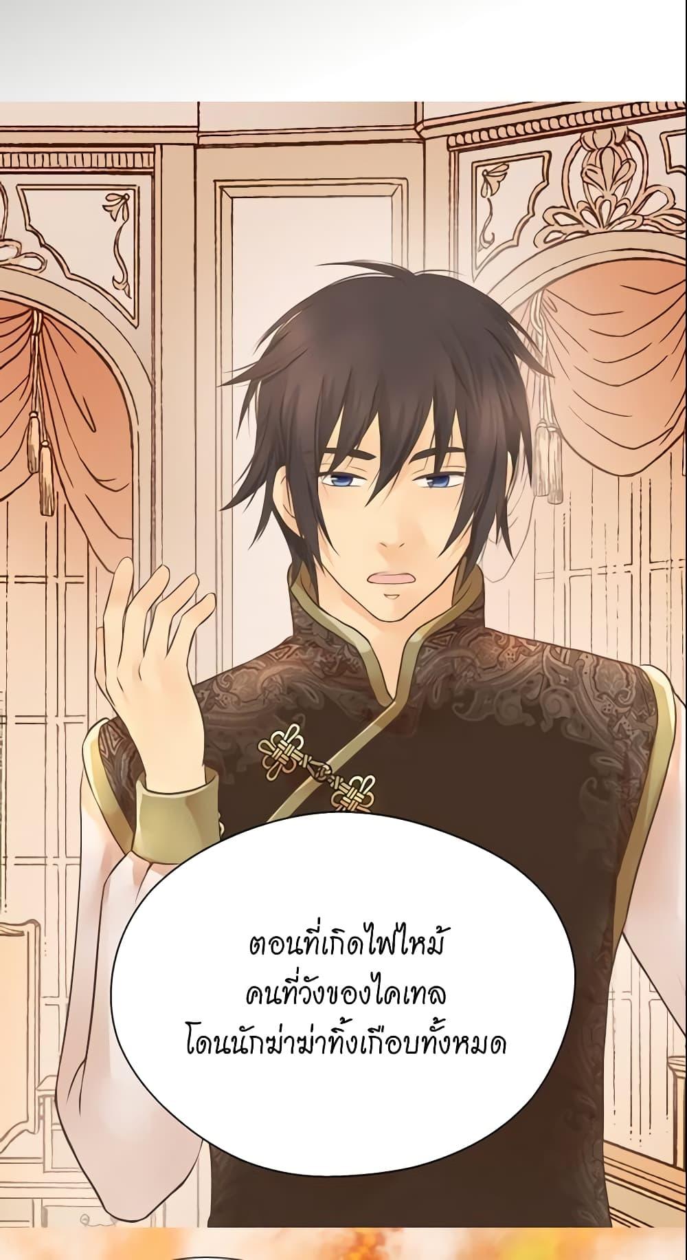 Manga-lc-com อ่านมังงะ อ่านการ์ตูน ออนไลน์ ฟรี Daughter of the Emperor ตอนที่ 1 2 3 4 5 6 7 8 9 10 11 12 13 14 ฟรี ไม่มีโฆษณา Manga-lc - อ่าน มังงะ อ่าน การ์ตูน ออนไลน์ อ่านมังงะ ฟรี