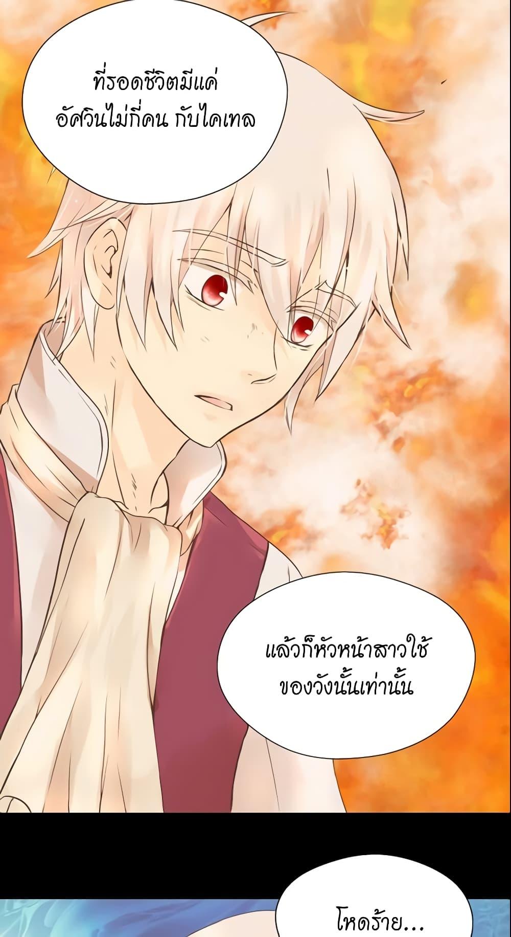 Manga-lc-com อ่านมังงะ อ่านการ์ตูน ออนไลน์ ฟรี Daughter of the Emperor ตอนที่ 1 2 3 4 5 6 7 8 9 10 11 12 13 14 ฟรี ไม่มีโฆษณา Manga-lc - อ่าน มังงะ อ่าน การ์ตูน ออนไลน์ อ่านมังงะ ฟรี