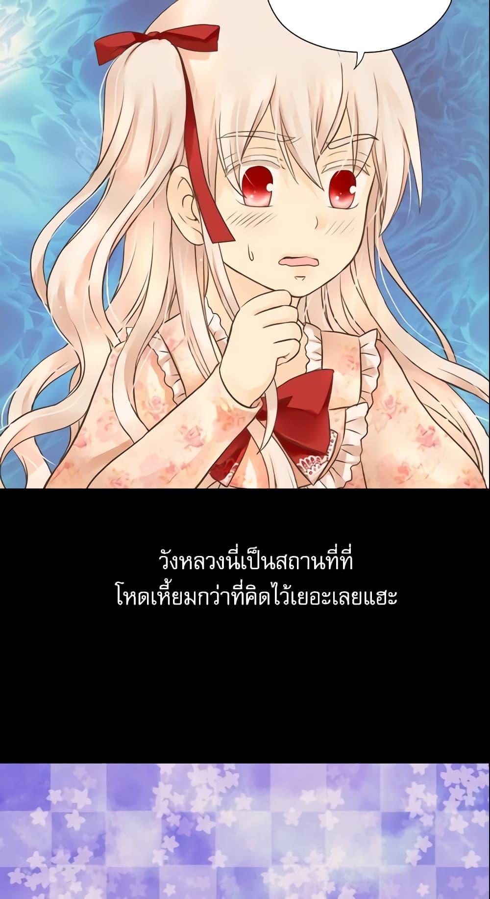 Manga-lc-com อ่านมังงะ อ่านการ์ตูน ออนไลน์ ฟรี Daughter of the Emperor ตอนที่ 1 2 3 4 5 6 7 8 9 10 11 12 13 14 ฟรี ไม่มีโฆษณา Manga-lc - อ่าน มังงะ อ่าน การ์ตูน ออนไลน์ อ่านมังงะ ฟรี
