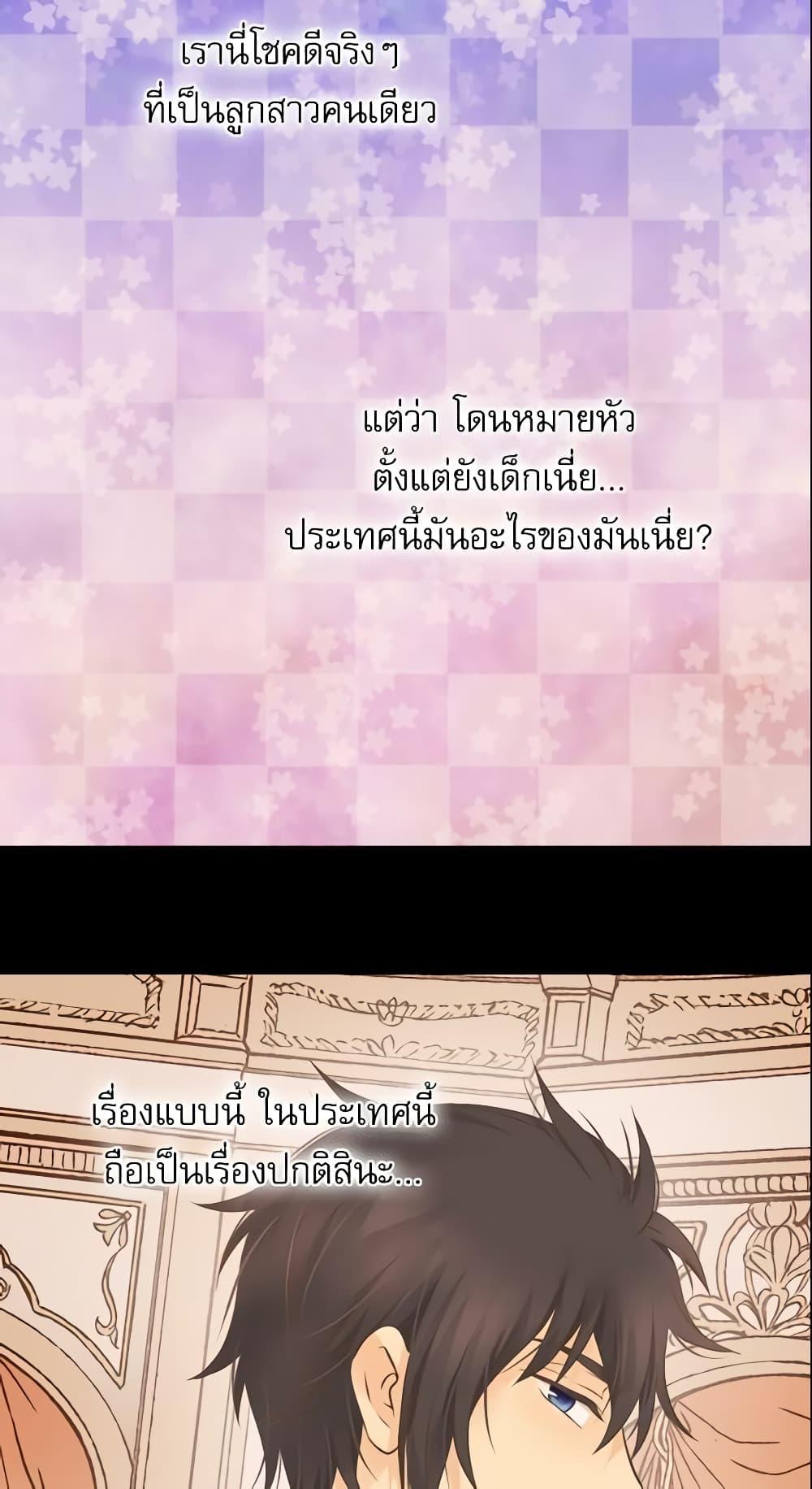 Manga-lc-com อ่านมังงะ อ่านการ์ตูน ออนไลน์ ฟรี Daughter of the Emperor ตอนที่ 1 2 3 4 5 6 7 8 9 10 11 12 13 14 ฟรี ไม่มีโฆษณา Manga-lc - อ่าน มังงะ อ่าน การ์ตูน ออนไลน์ อ่านมังงะ ฟรี