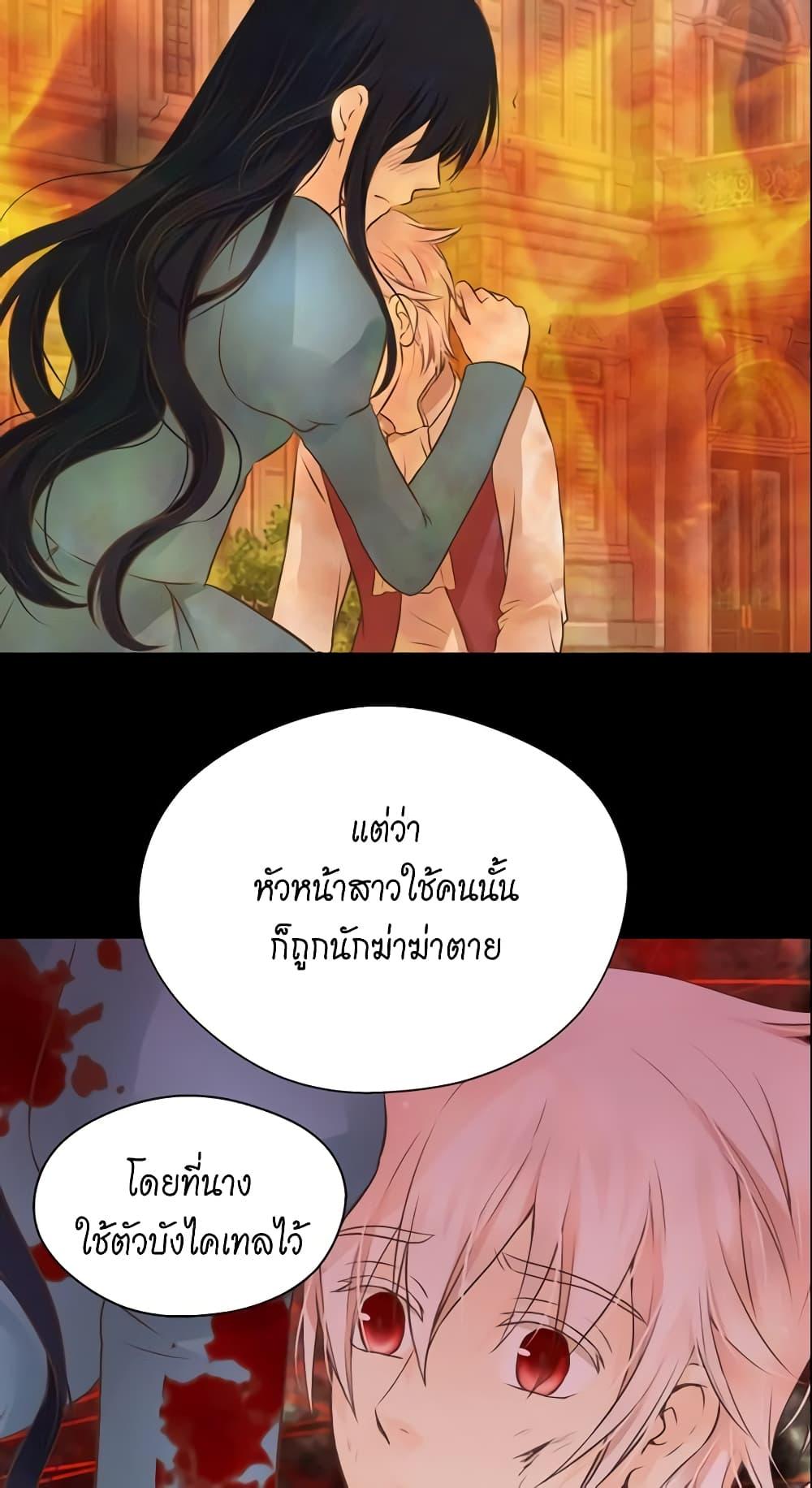 Manga-lc-com อ่านมังงะ อ่านการ์ตูน ออนไลน์ ฟรี Daughter of the Emperor ตอนที่ 1 2 3 4 5 6 7 8 9 10 11 12 13 14 ฟรี ไม่มีโฆษณา Manga-lc - อ่าน มังงะ อ่าน การ์ตูน ออนไลน์ อ่านมังงะ ฟรี