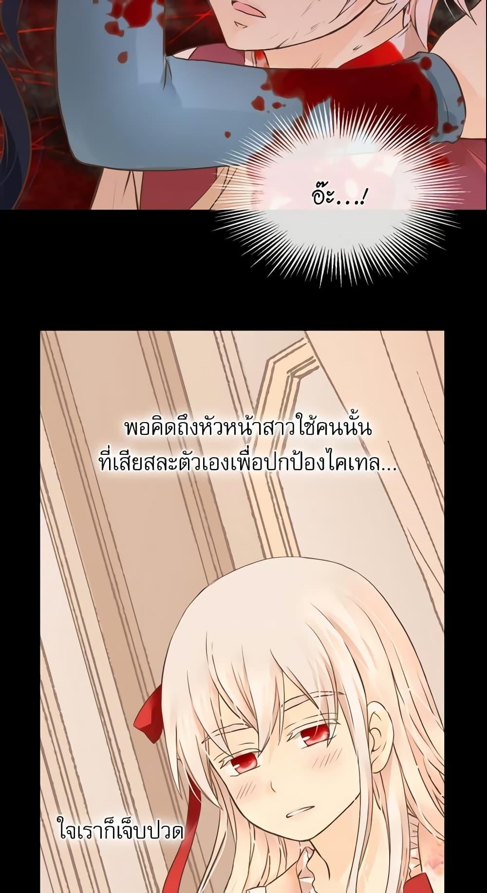 Manga-lc-com อ่านมังงะ อ่านการ์ตูน ออนไลน์ ฟรี Daughter of the Emperor ตอนที่ 1 2 3 4 5 6 7 8 9 10 11 12 13 14 ฟรี ไม่มีโฆษณา Manga-lc - อ่าน มังงะ อ่าน การ์ตูน ออนไลน์ อ่านมังงะ ฟรี