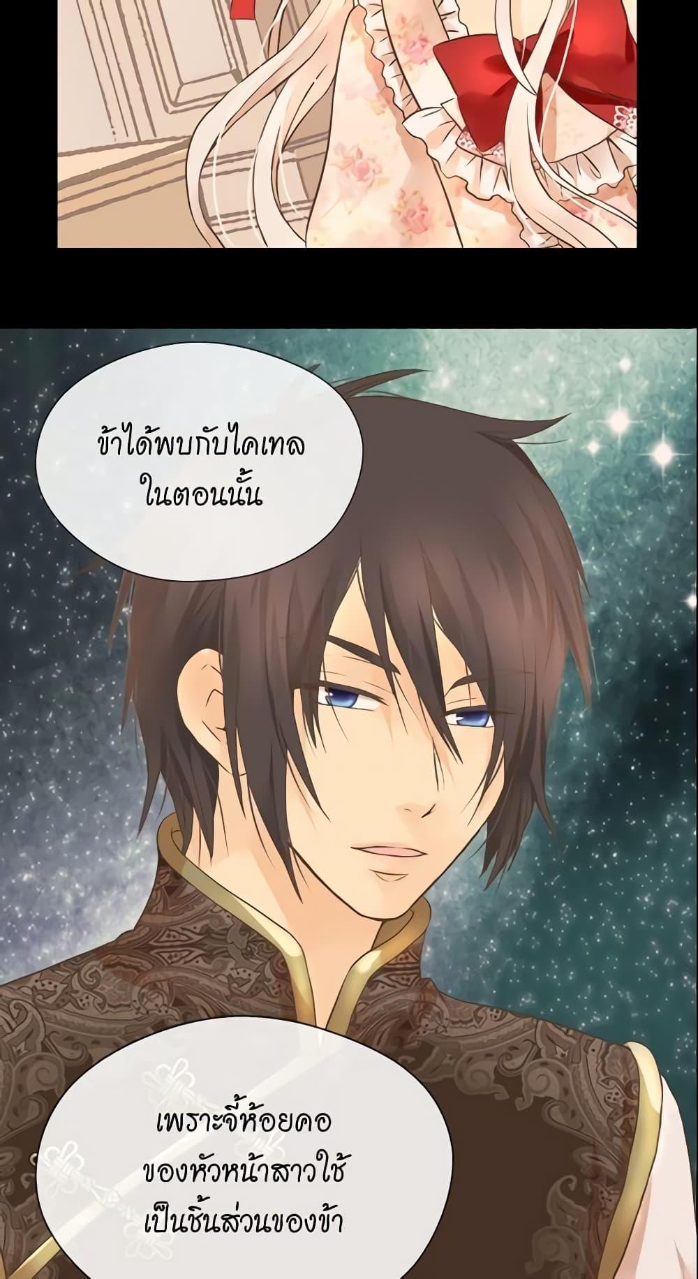 Manga-lc-com อ่านมังงะ อ่านการ์ตูน ออนไลน์ ฟรี Daughter of the Emperor ตอนที่ 1 2 3 4 5 6 7 8 9 10 11 12 13 14 ฟรี ไม่มีโฆษณา Manga-lc - อ่าน มังงะ อ่าน การ์ตูน ออนไลน์ อ่านมังงะ ฟรี