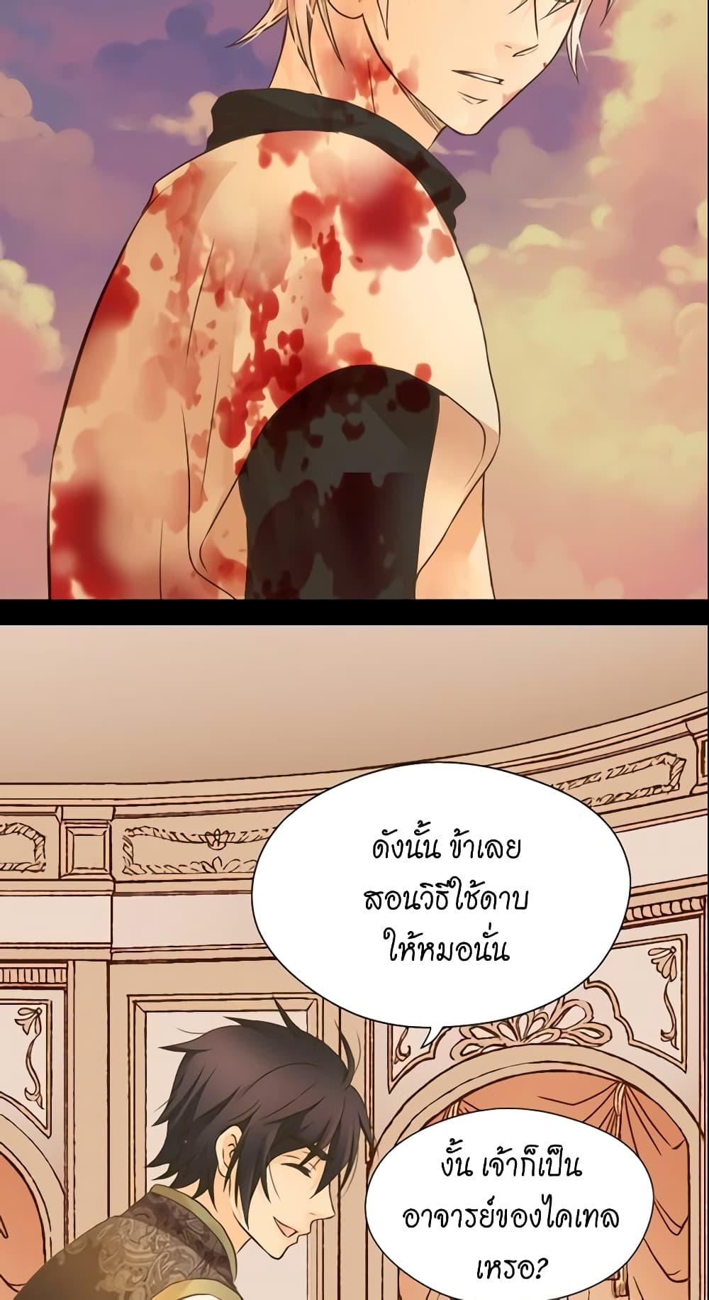 Manga-lc-com อ่านมังงะ อ่านการ์ตูน ออนไลน์ ฟรี Daughter of the Emperor ตอนที่ 1 2 3 4 5 6 7 8 9 10 11 12 13 14 ฟรี ไม่มีโฆษณา Manga-lc - อ่าน มังงะ อ่าน การ์ตูน ออนไลน์ อ่านมังงะ ฟรี