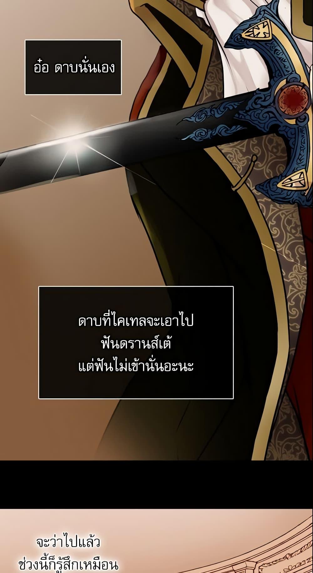 Manga-lc-com อ่านมังงะ อ่านการ์ตูน ออนไลน์ ฟรี Daughter of the Emperor ตอนที่ 1 2 3 4 5 6 7 8 9 10 11 12 13 14 ฟรี ไม่มีโฆษณา Manga-lc - อ่าน มังงะ อ่าน การ์ตูน ออนไลน์ อ่านมังงะ ฟรี