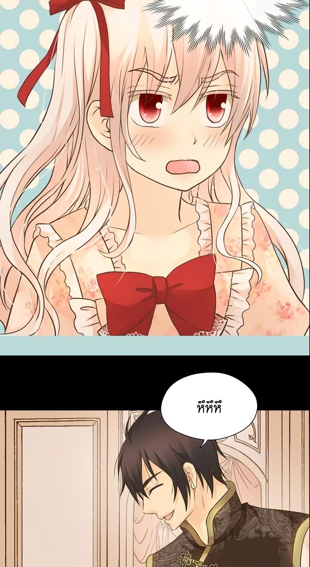 Manga-lc-com อ่านมังงะ อ่านการ์ตูน ออนไลน์ ฟรี Daughter of the Emperor ตอนที่ 1 2 3 4 5 6 7 8 9 10 11 12 13 14 ฟรี ไม่มีโฆษณา Manga-lc - อ่าน มังงะ อ่าน การ์ตูน ออนไลน์ อ่านมังงะ ฟรี