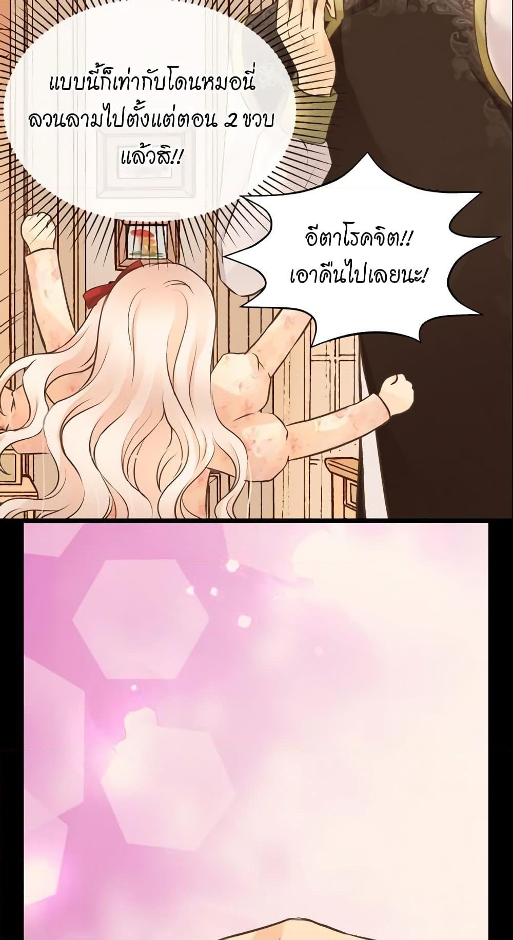 Manga-lc-com อ่านมังงะ อ่านการ์ตูน ออนไลน์ ฟรี Daughter of the Emperor ตอนที่ 1 2 3 4 5 6 7 8 9 10 11 12 13 14 ฟรี ไม่มีโฆษณา Manga-lc - อ่าน มังงะ อ่าน การ์ตูน ออนไลน์ อ่านมังงะ ฟรี