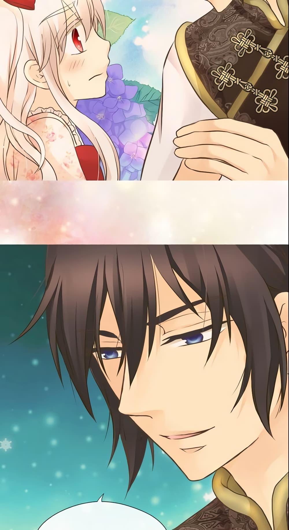 Manga-lc-com อ่านมังงะ อ่านการ์ตูน ออนไลน์ ฟรี Daughter of the Emperor ตอนที่ 1 2 3 4 5 6 7 8 9 10 11 12 13 14 ฟรี ไม่มีโฆษณา Manga-lc - อ่าน มังงะ อ่าน การ์ตูน ออนไลน์ อ่านมังงะ ฟรี