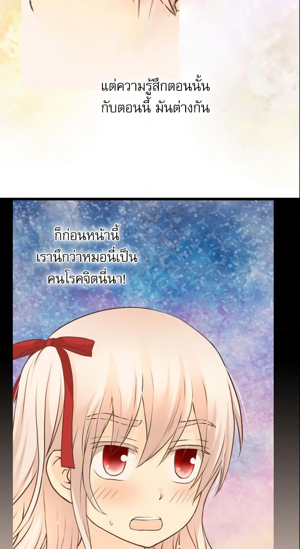 Manga-lc-com อ่านมังงะ อ่านการ์ตูน ออนไลน์ ฟรี Daughter of the Emperor ตอนที่ 1 2 3 4 5 6 7 8 9 10 11 12 13 14 ฟรี ไม่มีโฆษณา Manga-lc - อ่าน มังงะ อ่าน การ์ตูน ออนไลน์ อ่านมังงะ ฟรี