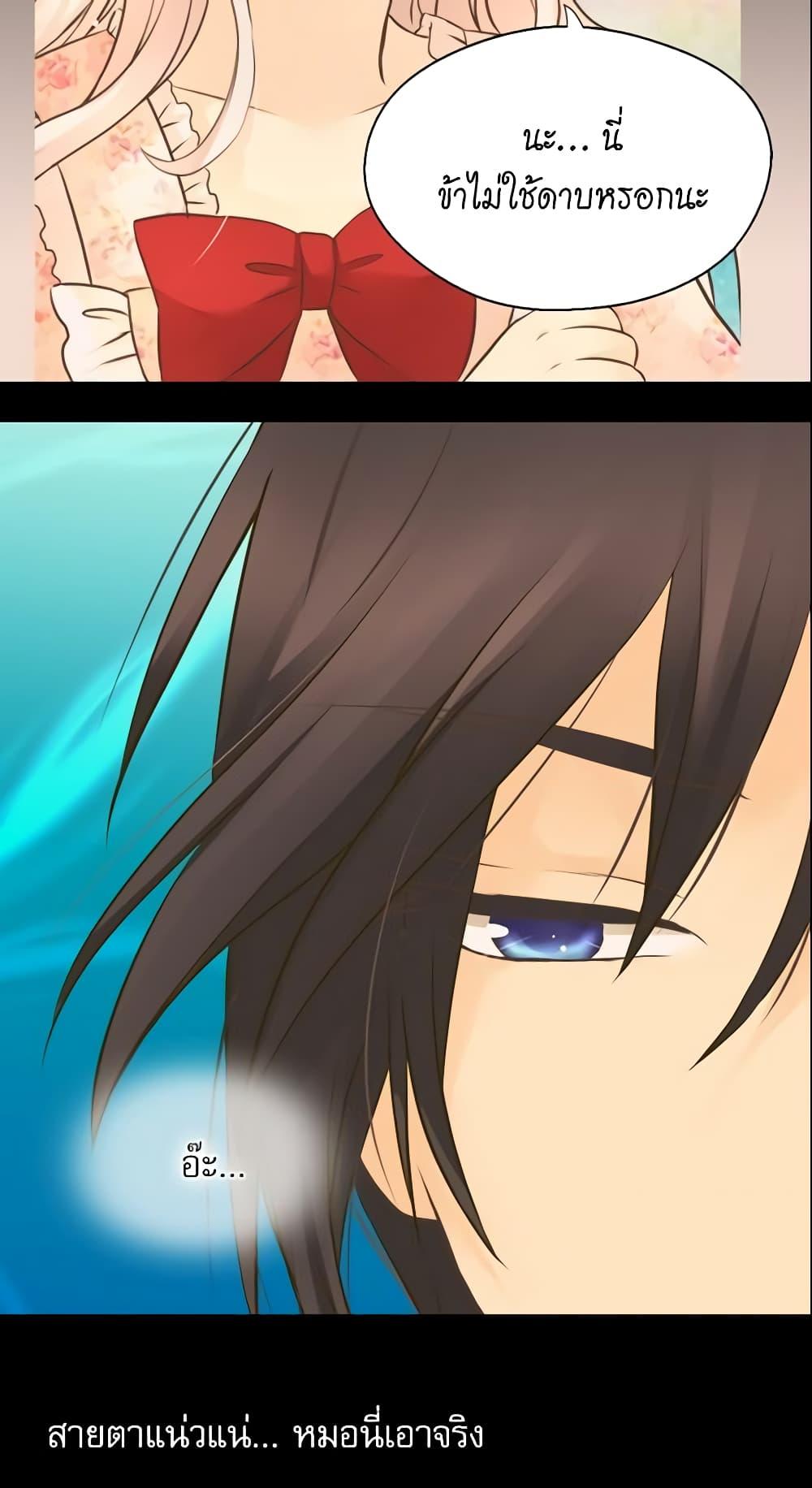 Manga-lc-com อ่านมังงะ อ่านการ์ตูน ออนไลน์ ฟรี Daughter of the Emperor ตอนที่ 1 2 3 4 5 6 7 8 9 10 11 12 13 14 ฟรี ไม่มีโฆษณา Manga-lc - อ่าน มังงะ อ่าน การ์ตูน ออนไลน์ อ่านมังงะ ฟรี