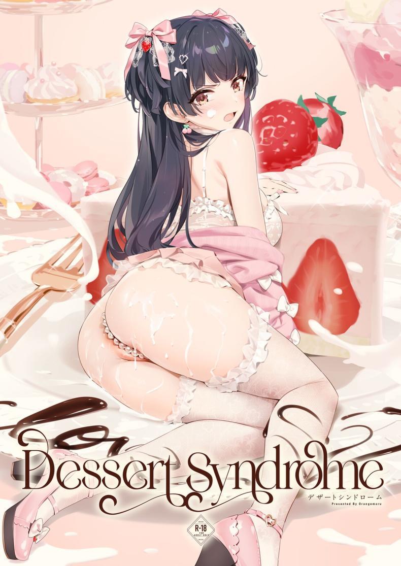 Doujin-Lc- อ่าน โดจิน มังฮวา เกาหลี ญี่ปุ่น จีน แปลไทย เอาของหวานหน่อยมั้ย[OrangeMaru (YD)] Dessert Syndrome (THE iDOLM@STER_ Shiny Colors) ตอนที่ 1 2 3 4 5 6 7 8 9 10 11 12 13 14 ฟรี ไม่มีโฆษณา อ่าน โดจิน Manhwa เกาหลี ญี่ปุ่น จีน เรามีครบ คัดมาให้เน้นๆ โดจิน 18+ รับประกันความฟินโดย  Doujin Lc