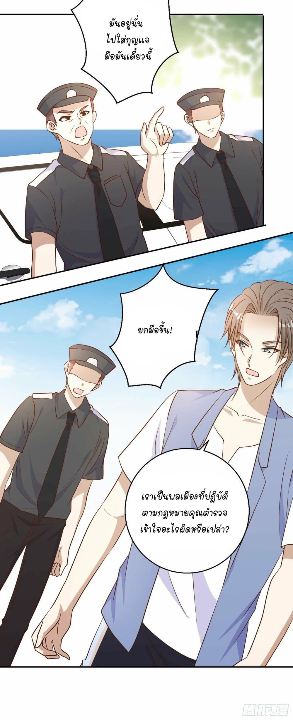 Manga-lc-com อ่านมังงะ อ่านการ์ตูน ออนไลน์ ฟรี God Fisherman ตอนที่ 1 2 3 4 5 6 7 8 9 10 11 12 13 14 ฟรี ไม่มีโฆษณา Manga-lc - อ่าน มังงะ อ่าน การ์ตูน ออนไลน์ อ่านมังงะ ฟรี