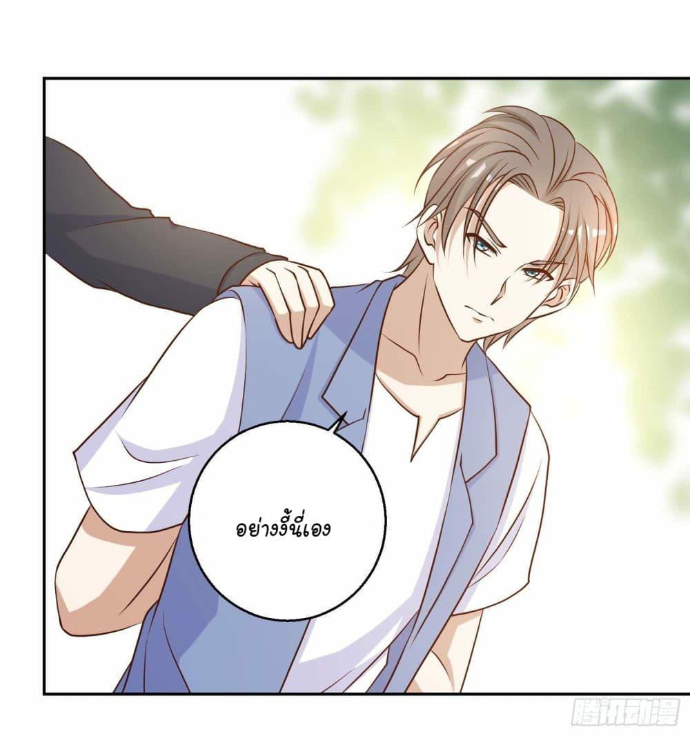 Manga-lc-com อ่านมังงะ อ่านการ์ตูน ออนไลน์ ฟรี God Fisherman ตอนที่ 1 2 3 4 5 6 7 8 9 10 11 12 13 14 ฟรี ไม่มีโฆษณา Manga-lc - อ่าน มังงะ อ่าน การ์ตูน ออนไลน์ อ่านมังงะ ฟรี