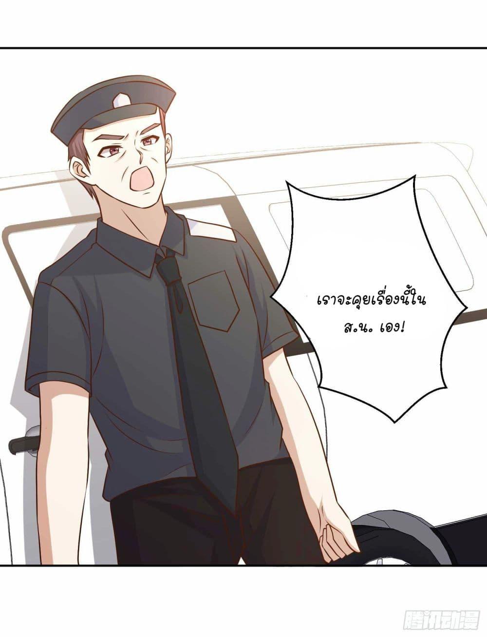 Manga-lc-com อ่านมังงะ อ่านการ์ตูน ออนไลน์ ฟรี God Fisherman ตอนที่ 1 2 3 4 5 6 7 8 9 10 11 12 13 14 ฟรี ไม่มีโฆษณา Manga-lc - อ่าน มังงะ อ่าน การ์ตูน ออนไลน์ อ่านมังงะ ฟรี