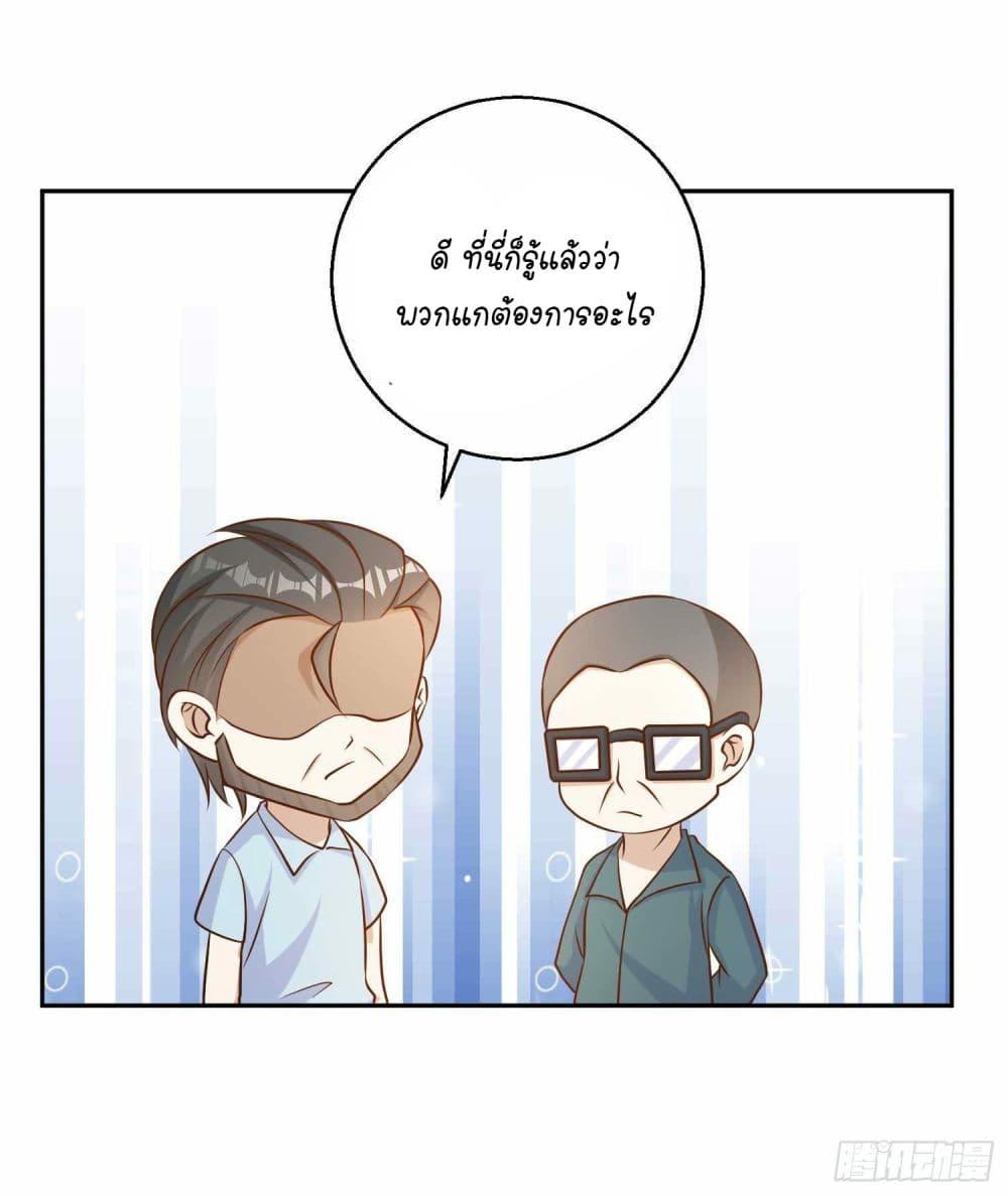 Manga-lc-com อ่านมังงะ อ่านการ์ตูน ออนไลน์ ฟรี God Fisherman ตอนที่ 1 2 3 4 5 6 7 8 9 10 11 12 13 14 ฟรี ไม่มีโฆษณา Manga-lc - อ่าน มังงะ อ่าน การ์ตูน ออนไลน์ อ่านมังงะ ฟรี