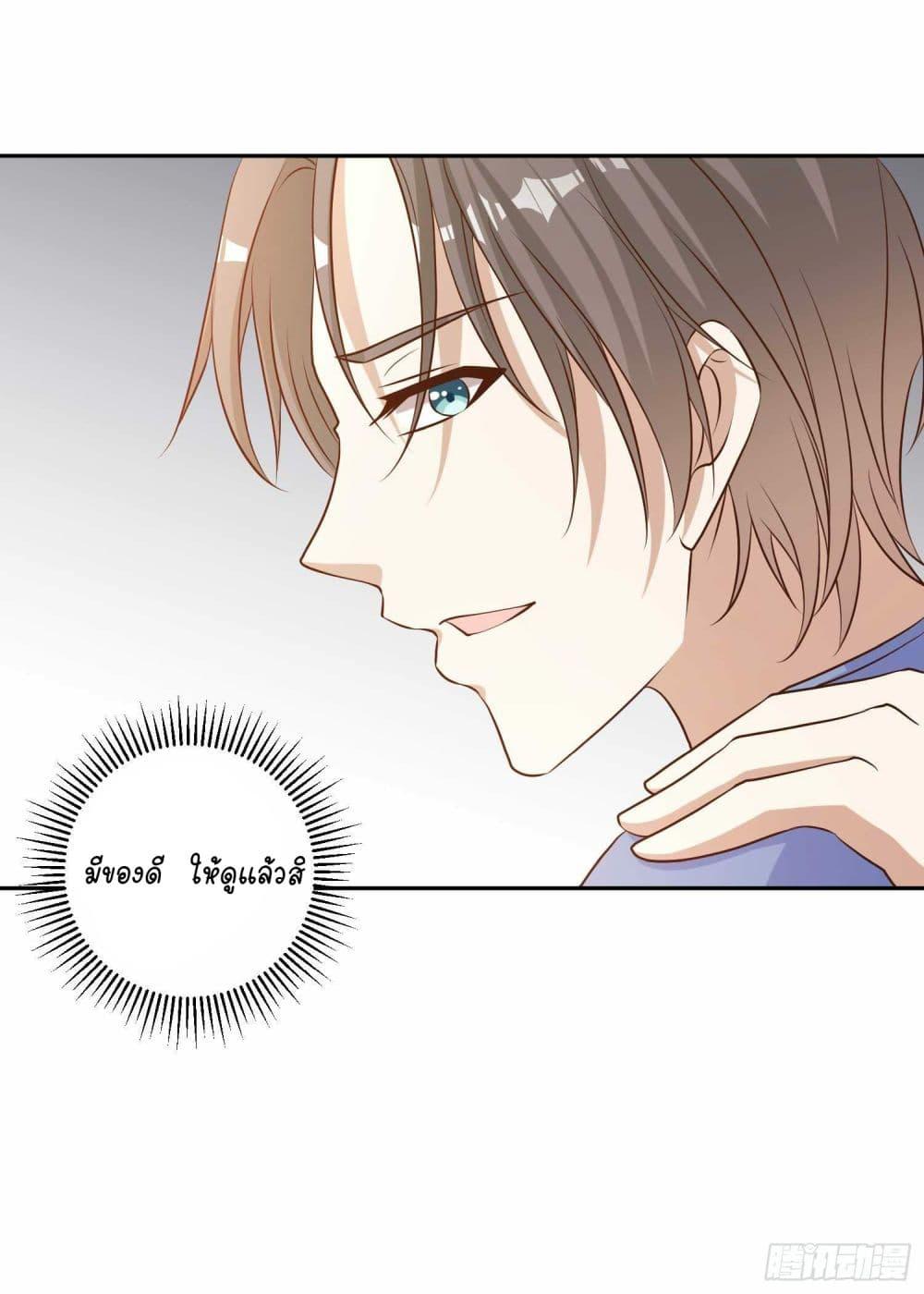 Manga-lc-com อ่านมังงะ อ่านการ์ตูน ออนไลน์ ฟรี God Fisherman ตอนที่ 1 2 3 4 5 6 7 8 9 10 11 12 13 14 ฟรี ไม่มีโฆษณา Manga-lc - อ่าน มังงะ อ่าน การ์ตูน ออนไลน์ อ่านมังงะ ฟรี