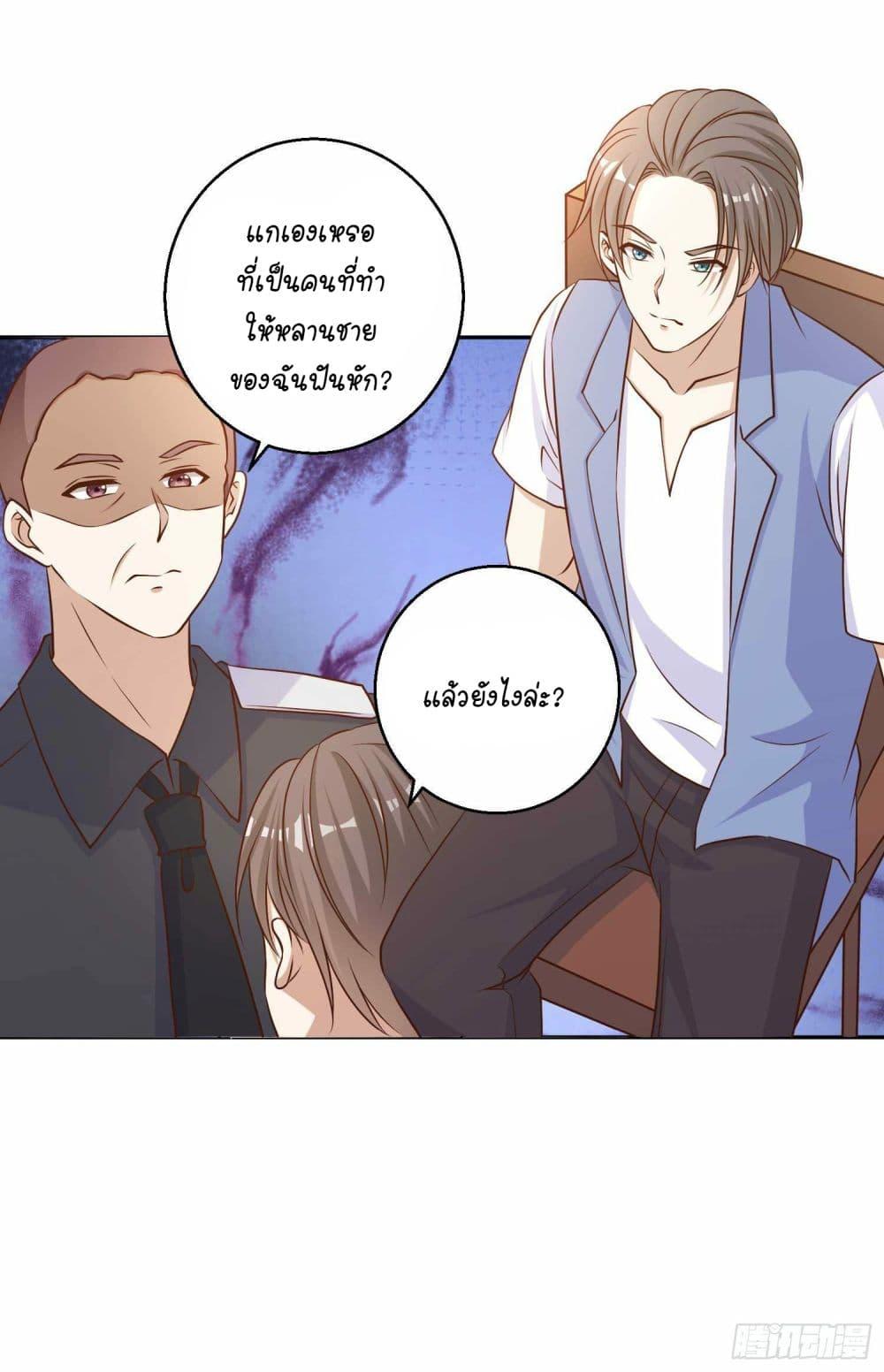 Manga-lc-com อ่านมังงะ อ่านการ์ตูน ออนไลน์ ฟรี God Fisherman ตอนที่ 1 2 3 4 5 6 7 8 9 10 11 12 13 14 ฟรี ไม่มีโฆษณา Manga-lc - อ่าน มังงะ อ่าน การ์ตูน ออนไลน์ อ่านมังงะ ฟรี