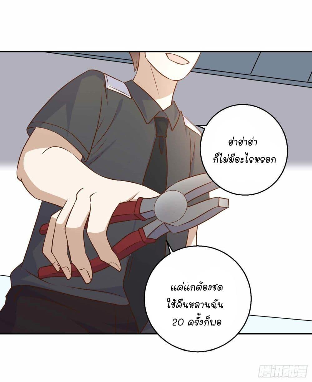 Manga-lc-com อ่านมังงะ อ่านการ์ตูน ออนไลน์ ฟรี God Fisherman ตอนที่ 1 2 3 4 5 6 7 8 9 10 11 12 13 14 ฟรี ไม่มีโฆษณา Manga-lc - อ่าน มังงะ อ่าน การ์ตูน ออนไลน์ อ่านมังงะ ฟรี