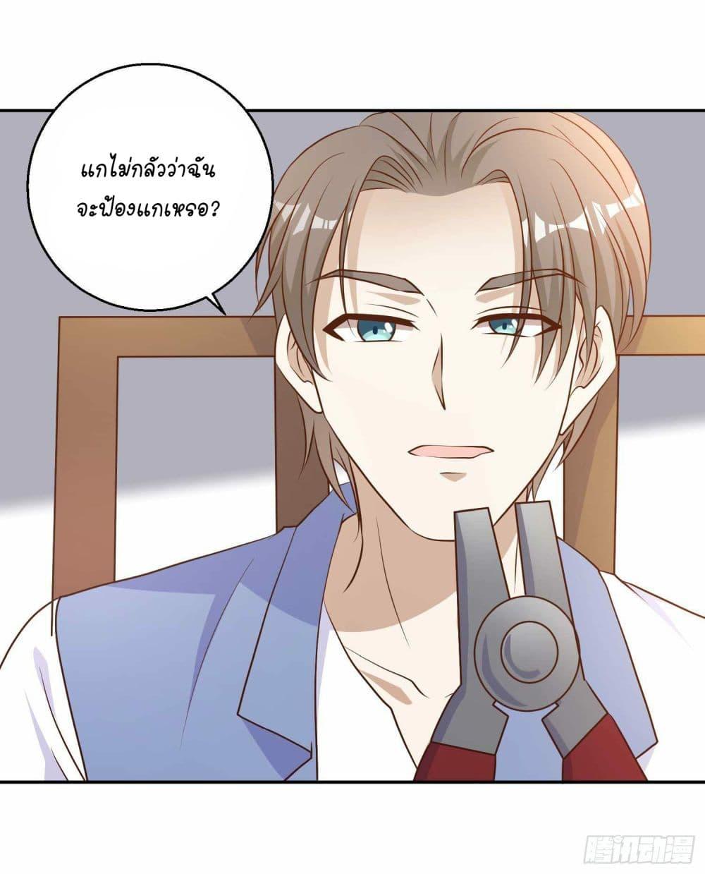 Manga-lc-com อ่านมังงะ อ่านการ์ตูน ออนไลน์ ฟรี God Fisherman ตอนที่ 1 2 3 4 5 6 7 8 9 10 11 12 13 14 ฟรี ไม่มีโฆษณา Manga-lc - อ่าน มังงะ อ่าน การ์ตูน ออนไลน์ อ่านมังงะ ฟรี