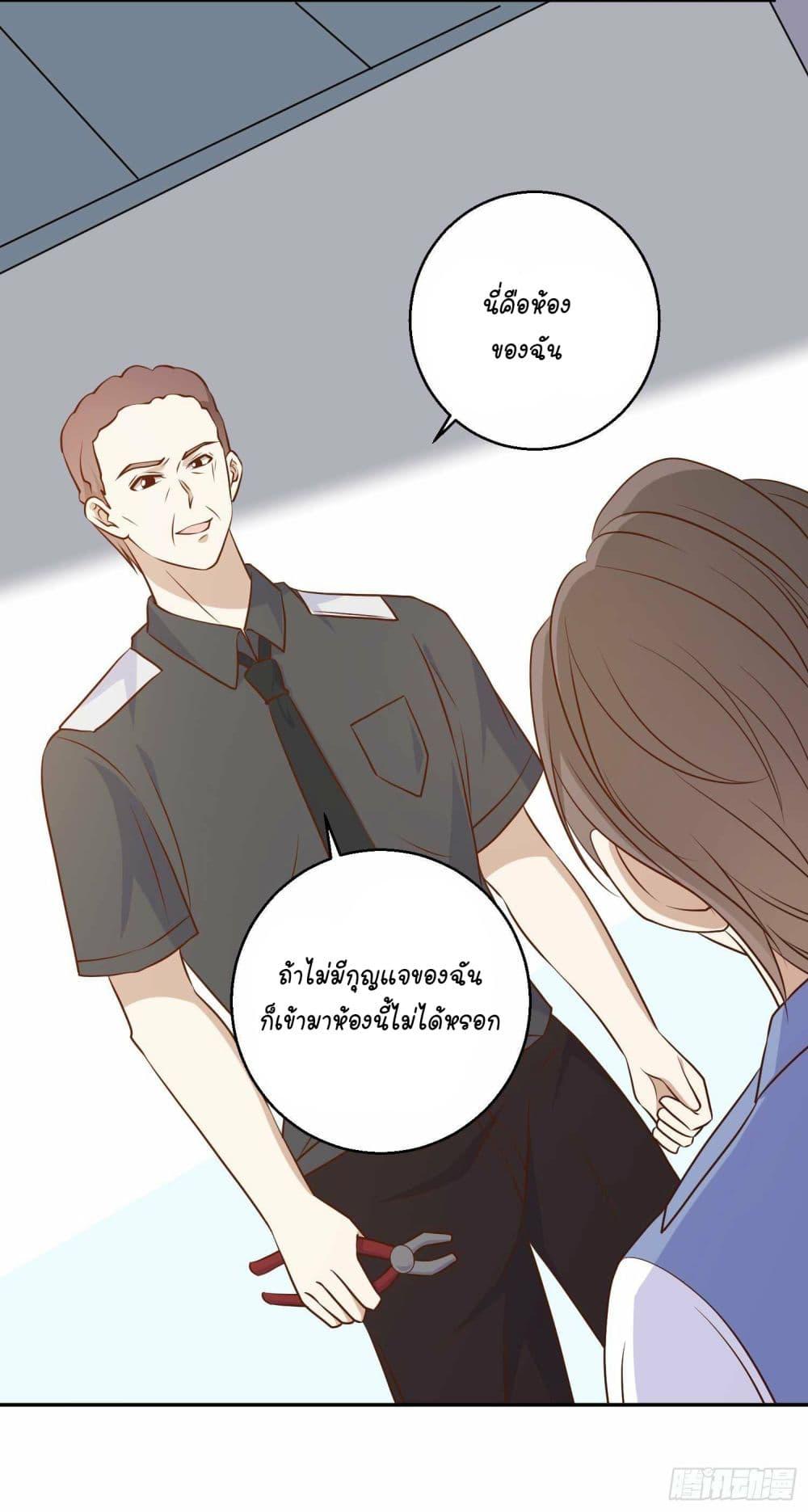 Manga-lc-com อ่านมังงะ อ่านการ์ตูน ออนไลน์ ฟรี God Fisherman ตอนที่ 1 2 3 4 5 6 7 8 9 10 11 12 13 14 ฟรี ไม่มีโฆษณา Manga-lc - อ่าน มังงะ อ่าน การ์ตูน ออนไลน์ อ่านมังงะ ฟรี