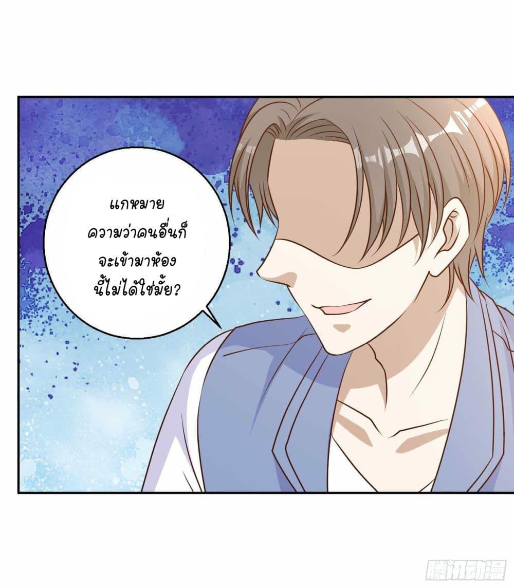 Manga-lc-com อ่านมังงะ อ่านการ์ตูน ออนไลน์ ฟรี God Fisherman ตอนที่ 1 2 3 4 5 6 7 8 9 10 11 12 13 14 ฟรี ไม่มีโฆษณา Manga-lc - อ่าน มังงะ อ่าน การ์ตูน ออนไลน์ อ่านมังงะ ฟรี
