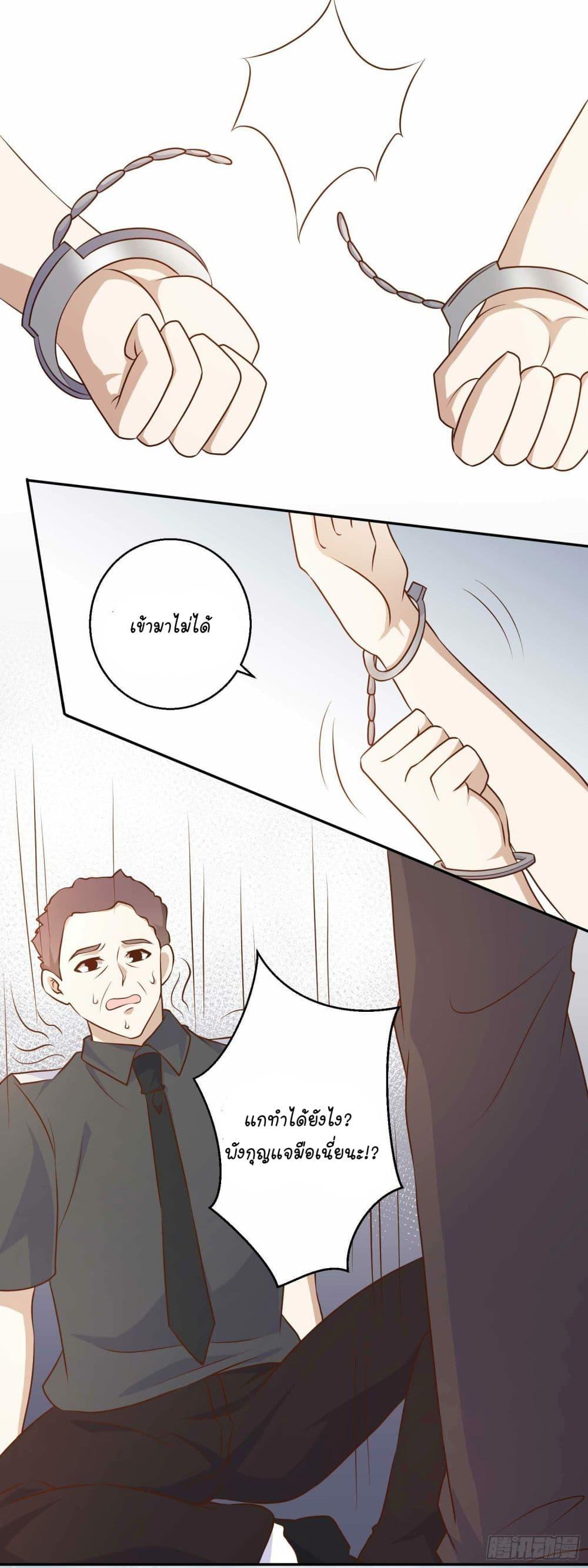 Manga-lc-com อ่านมังงะ อ่านการ์ตูน ออนไลน์ ฟรี God Fisherman ตอนที่ 1 2 3 4 5 6 7 8 9 10 11 12 13 14 ฟรี ไม่มีโฆษณา Manga-lc - อ่าน มังงะ อ่าน การ์ตูน ออนไลน์ อ่านมังงะ ฟรี