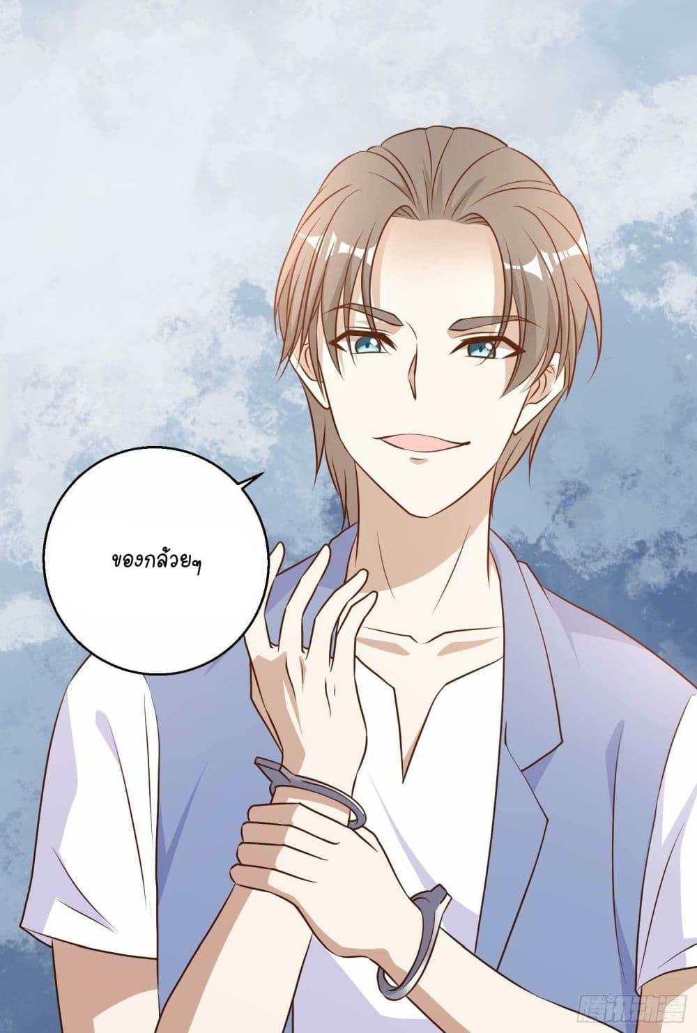 Manga-lc-com อ่านมังงะ อ่านการ์ตูน ออนไลน์ ฟรี God Fisherman ตอนที่ 1 2 3 4 5 6 7 8 9 10 11 12 13 14 ฟรี ไม่มีโฆษณา Manga-lc - อ่าน มังงะ อ่าน การ์ตูน ออนไลน์ อ่านมังงะ ฟรี