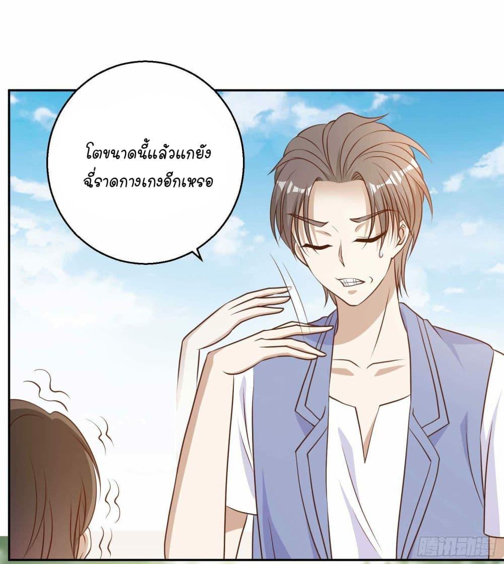 Manga-lc-com อ่านมังงะ อ่านการ์ตูน ออนไลน์ ฟรี God Fisherman ตอนที่ 1 2 3 4 5 6 7 8 9 10 11 12 13 14 ฟรี ไม่มีโฆษณา Manga-lc - อ่าน มังงะ อ่าน การ์ตูน ออนไลน์ อ่านมังงะ ฟรี