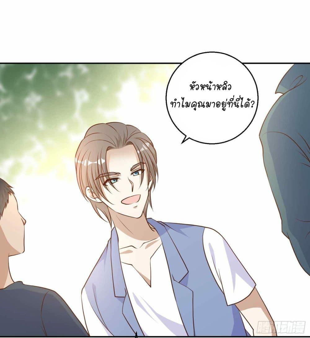 Manga-lc-com อ่านมังงะ อ่านการ์ตูน ออนไลน์ ฟรี God Fisherman ตอนที่ 1 2 3 4 5 6 7 8 9 10 11 12 13 14 ฟรี ไม่มีโฆษณา Manga-lc - อ่าน มังงะ อ่าน การ์ตูน ออนไลน์ อ่านมังงะ ฟรี