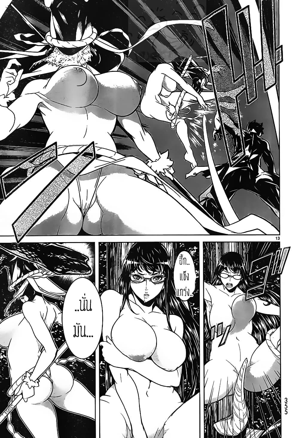 Manga-lc-com อ่านมังงะ อ่านการ์ตูน ออนไลน์ ฟรี Kyuusen no Shima ตอนที่ 1 2 3 4 5 6 7 8 9 10 11 12 13 14 ฟรี ไม่มีโฆษณา Manga-lc - อ่าน มังงะ อ่าน การ์ตูน ออนไลน์ อ่านมังงะ ฟรี