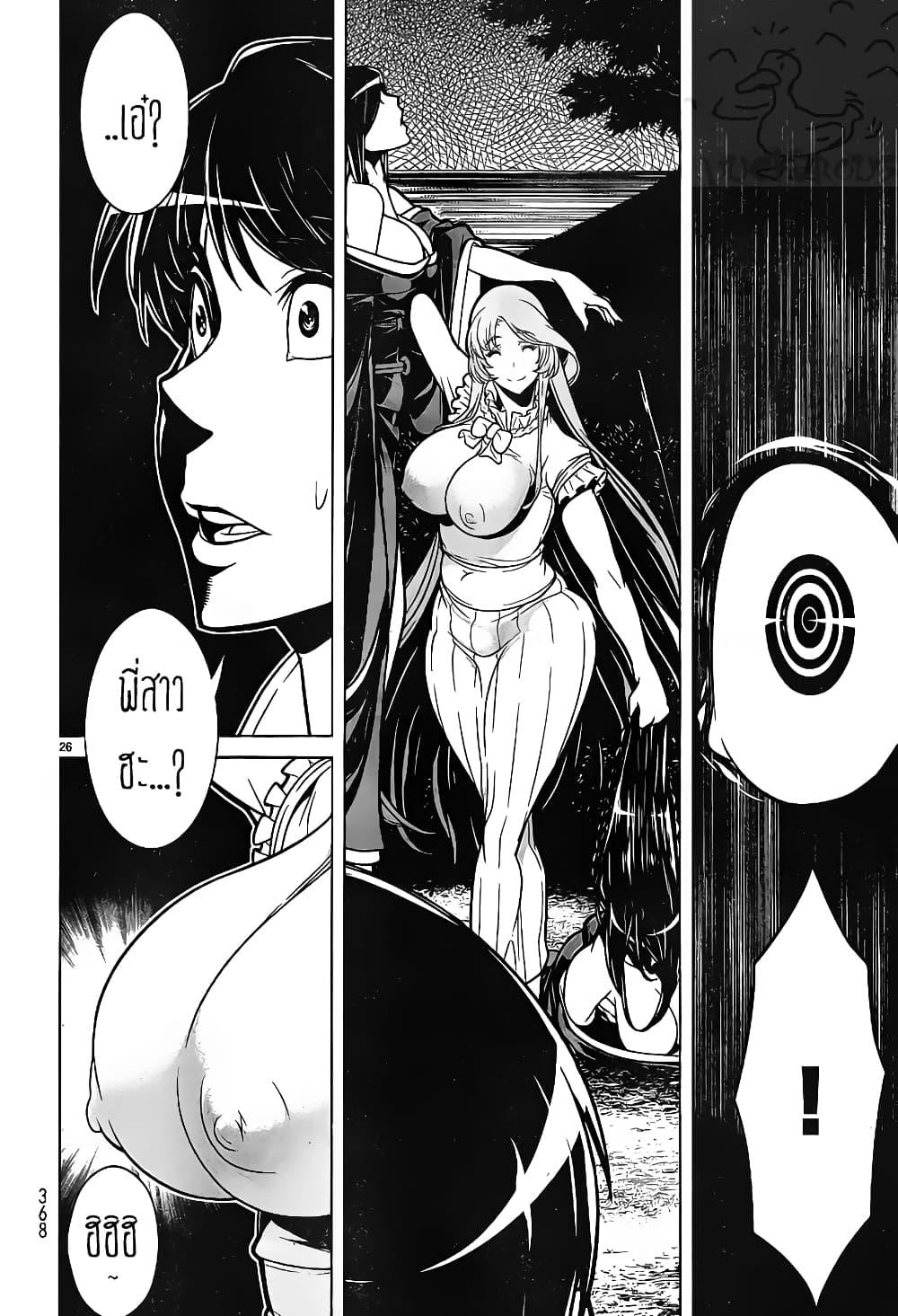 Manga-lc-com อ่านมังงะ อ่านการ์ตูน ออนไลน์ ฟรี Kyuusen no Shima ตอนที่ 1 2 3 4 5 6 7 8 9 10 11 12 13 14 ฟรี ไม่มีโฆษณา Manga-lc - อ่าน มังงะ อ่าน การ์ตูน ออนไลน์ อ่านมังงะ ฟรี