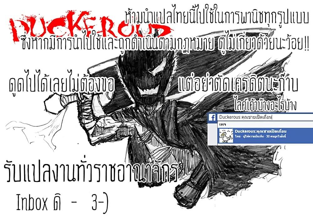 Manga-lc-com อ่านมังงะ อ่านการ์ตูน ออนไลน์ ฟรี Kyuusen no Shima ตอนที่ 1 2 3 4 5 6 7 8 9 10 11 12 13 14 ฟรี ไม่มีโฆษณา Manga-lc - อ่าน มังงะ อ่าน การ์ตูน ออนไลน์ อ่านมังงะ ฟรี