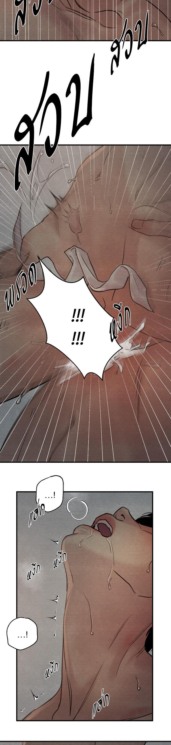 Manga-lc-com อ่านมังงะ อ่านการ์ตูน ออนไลน์ ฟรี Painter of the Night ตอนที่ 1 2 3 4 5 6 7 8 9 10 11 12 13 14 ฟรี ไม่มีโฆษณา Manga-lc - อ่าน มังงะ อ่าน การ์ตูน ออนไลน์ อ่านมังงะ ฟรี