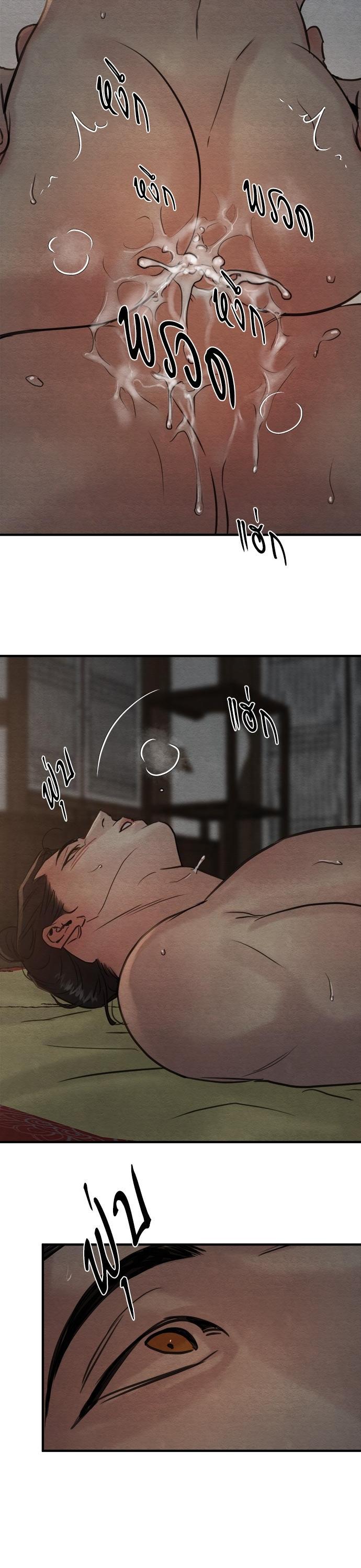 Manga-lc-com อ่านมังงะ อ่านการ์ตูน ออนไลน์ ฟรี Painter of the Night ตอนที่ 1 2 3 4 5 6 7 8 9 10 11 12 13 14 ฟรี ไม่มีโฆษณา Manga-lc - อ่าน มังงะ อ่าน การ์ตูน ออนไลน์ อ่านมังงะ ฟรี