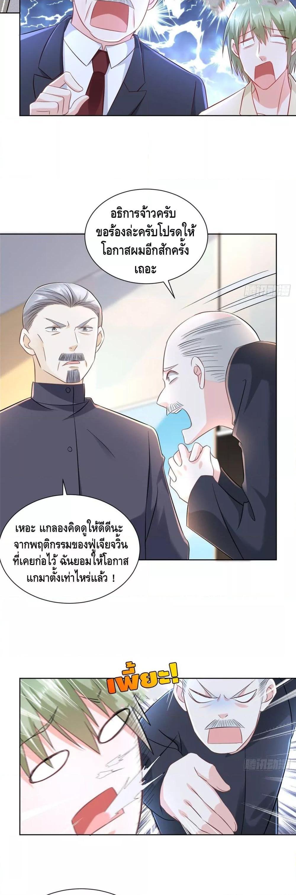 Manga-lc-com อ่านมังงะ อ่านการ์ตูน ออนไลน์ ฟรี RandomlyHaveA ตอนที่ 1 2 3 4 5 6 7 8 9 10 11 12 13 14 ฟรี ไม่มีโฆษณา Manga-lc - อ่าน มังงะ อ่าน การ์ตูน ออนไลน์ อ่านมังงะ ฟรี