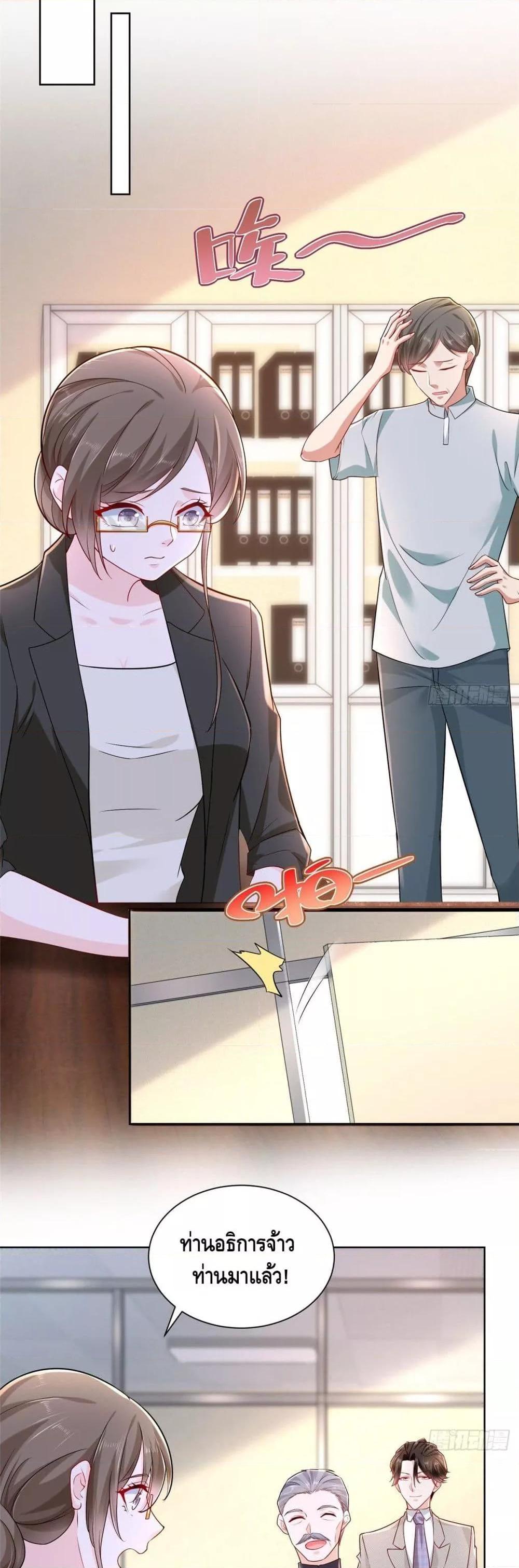 Manga-lc-com อ่านมังงะ อ่านการ์ตูน ออนไลน์ ฟรี RandomlyHaveA ตอนที่ 1 2 3 4 5 6 7 8 9 10 11 12 13 14 ฟรี ไม่มีโฆษณา Manga-lc - อ่าน มังงะ อ่าน การ์ตูน ออนไลน์ อ่านมังงะ ฟรี