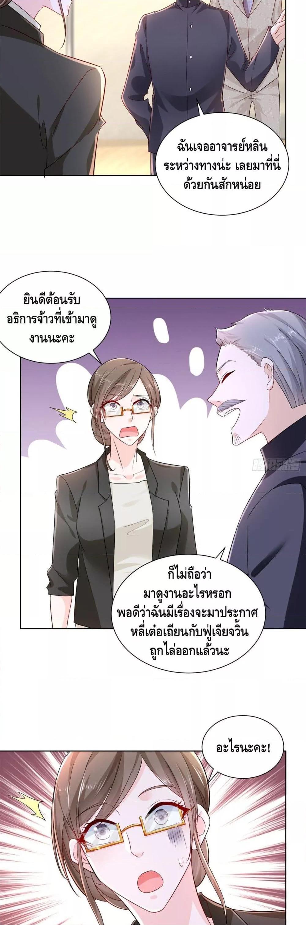 Manga-lc-com อ่านมังงะ อ่านการ์ตูน ออนไลน์ ฟรี RandomlyHaveA ตอนที่ 1 2 3 4 5 6 7 8 9 10 11 12 13 14 ฟรี ไม่มีโฆษณา Manga-lc - อ่าน มังงะ อ่าน การ์ตูน ออนไลน์ อ่านมังงะ ฟรี