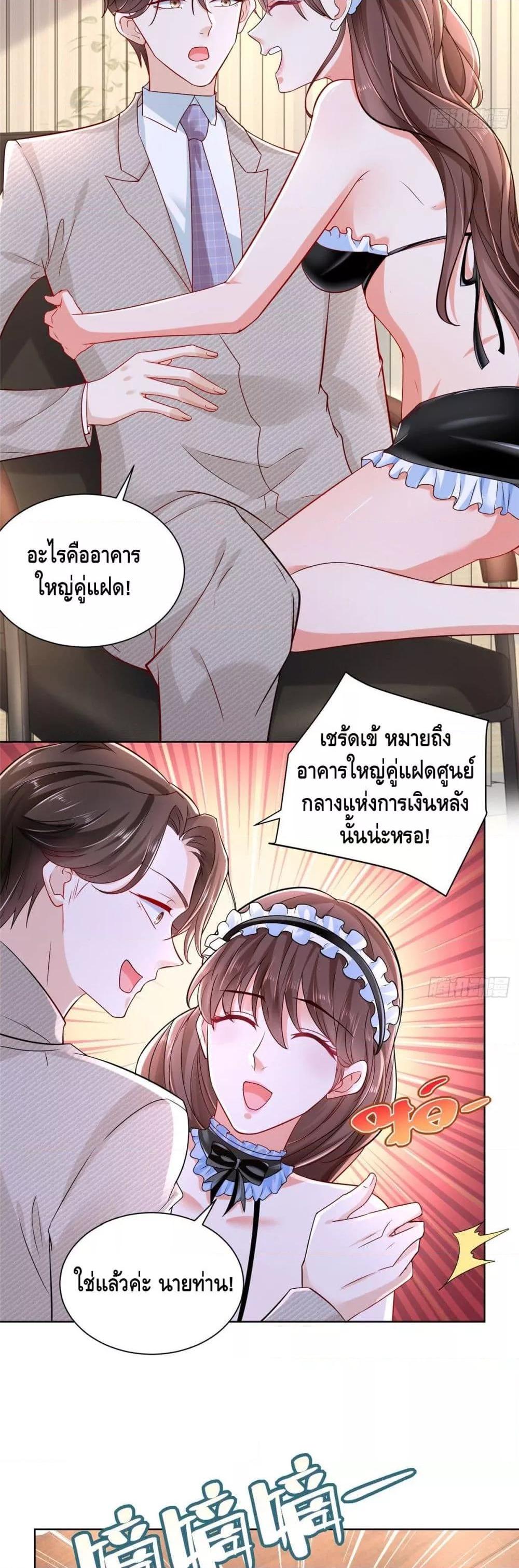 Manga-lc-com อ่านมังงะ อ่านการ์ตูน ออนไลน์ ฟรี RandomlyHaveA ตอนที่ 1 2 3 4 5 6 7 8 9 10 11 12 13 14 ฟรี ไม่มีโฆษณา Manga-lc - อ่าน มังงะ อ่าน การ์ตูน ออนไลน์ อ่านมังงะ ฟรี