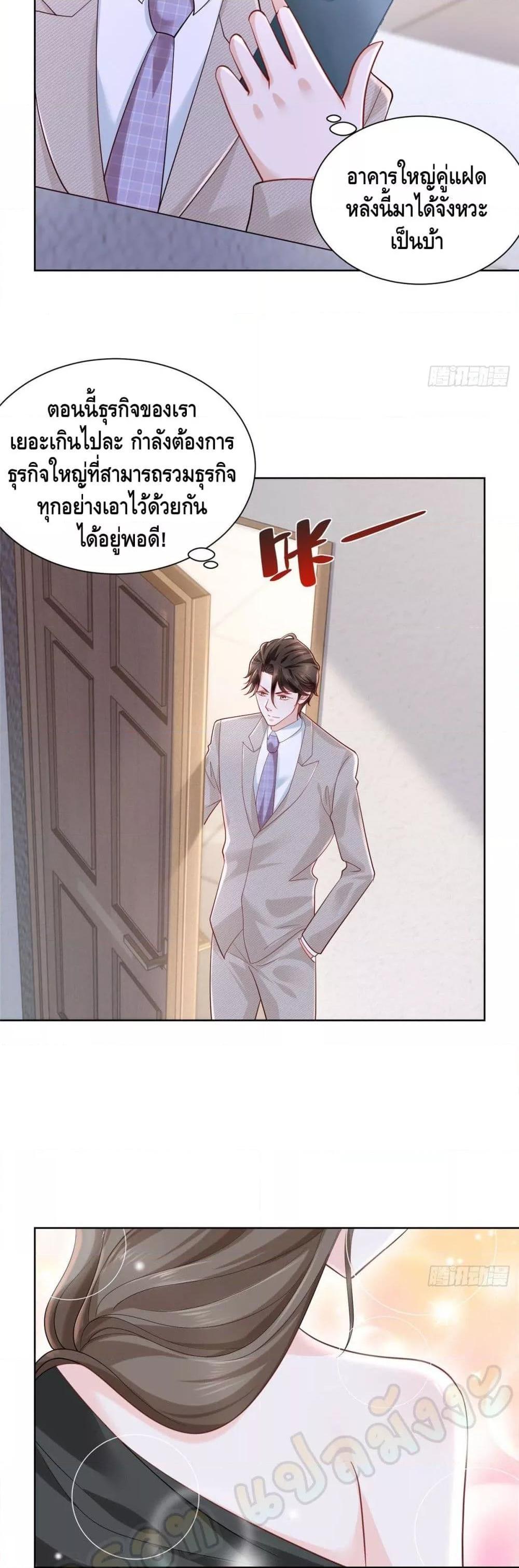 Manga-lc-com อ่านมังงะ อ่านการ์ตูน ออนไลน์ ฟรี RandomlyHaveA ตอนที่ 1 2 3 4 5 6 7 8 9 10 11 12 13 14 ฟรี ไม่มีโฆษณา Manga-lc - อ่าน มังงะ อ่าน การ์ตูน ออนไลน์ อ่านมังงะ ฟรี