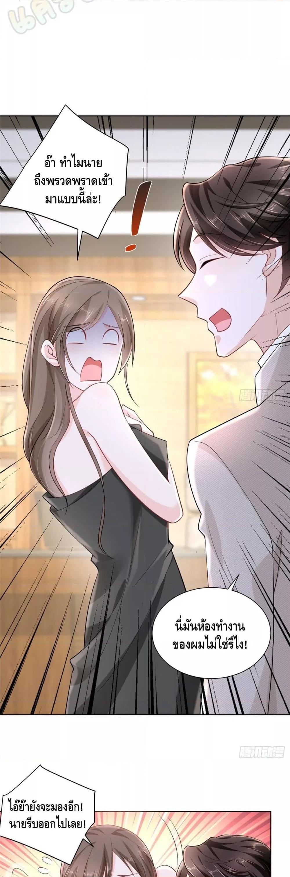 Manga-lc-com อ่านมังงะ อ่านการ์ตูน ออนไลน์ ฟรี RandomlyHaveA ตอนที่ 1 2 3 4 5 6 7 8 9 10 11 12 13 14 ฟรี ไม่มีโฆษณา Manga-lc - อ่าน มังงะ อ่าน การ์ตูน ออนไลน์ อ่านมังงะ ฟรี