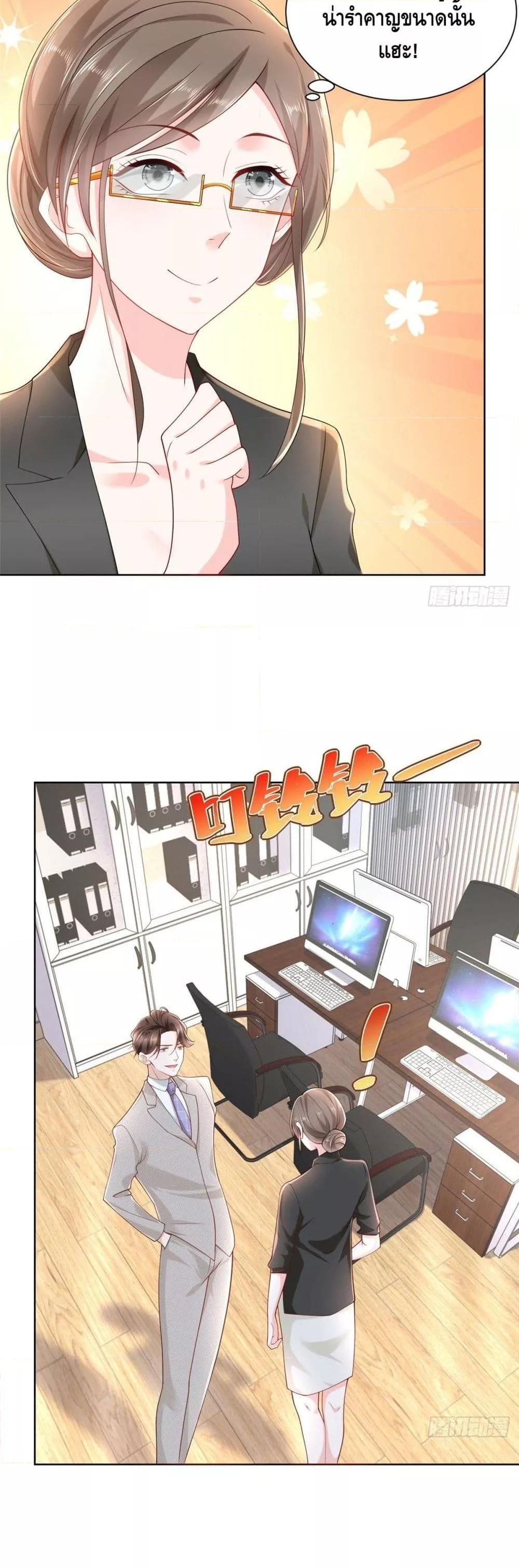 Manga-lc-com อ่านมังงะ อ่านการ์ตูน ออนไลน์ ฟรี RandomlyHaveA ตอนที่ 1 2 3 4 5 6 7 8 9 10 11 12 13 14 ฟรี ไม่มีโฆษณา Manga-lc - อ่าน มังงะ อ่าน การ์ตูน ออนไลน์ อ่านมังงะ ฟรี