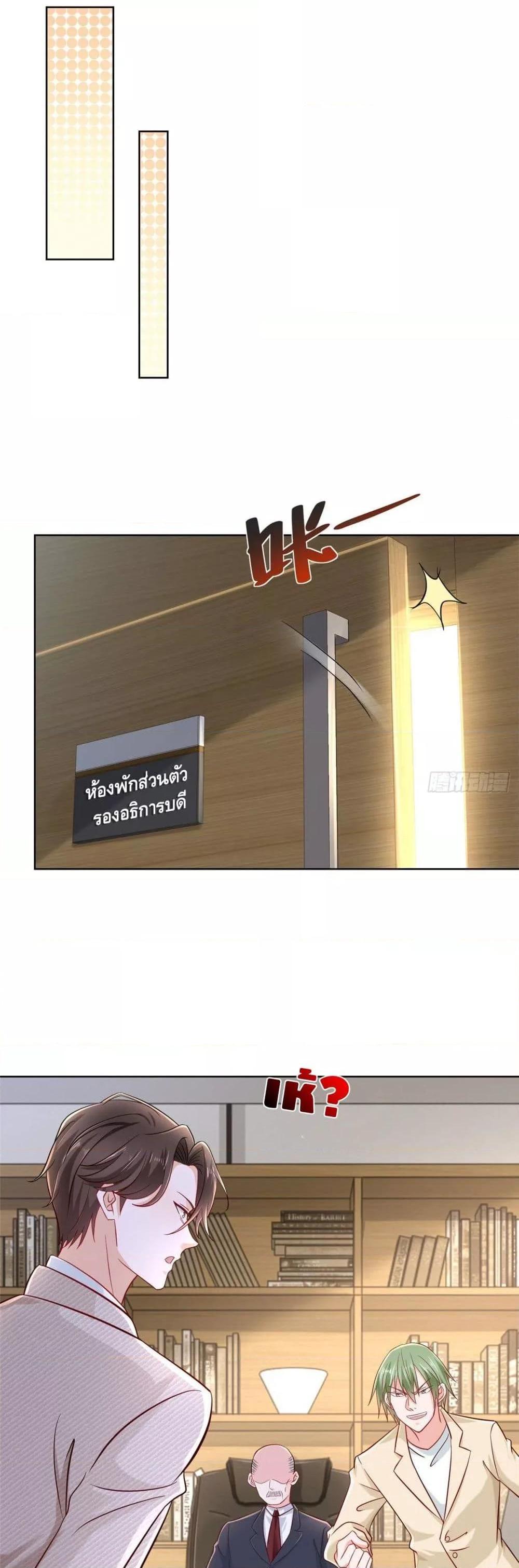 Manga-lc-com อ่านมังงะ อ่านการ์ตูน ออนไลน์ ฟรี RandomlyHaveA ตอนที่ 1 2 3 4 5 6 7 8 9 10 11 12 13 14 ฟรี ไม่มีโฆษณา Manga-lc - อ่าน มังงะ อ่าน การ์ตูน ออนไลน์ อ่านมังงะ ฟรี