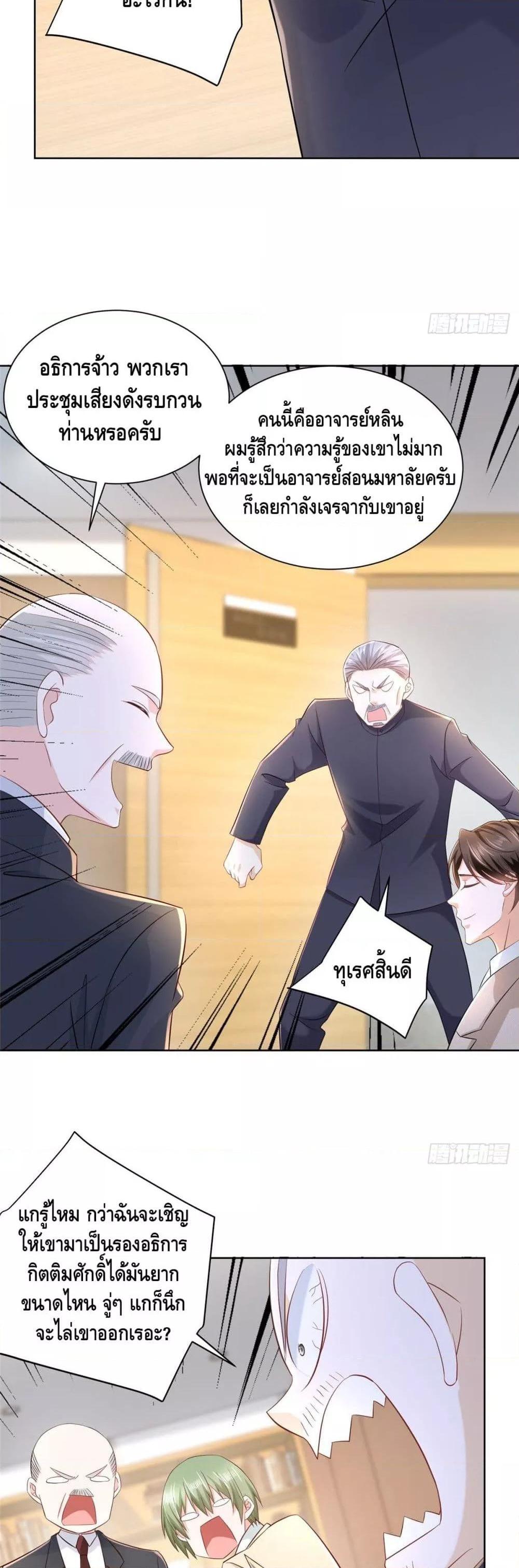 Manga-lc-com อ่านมังงะ อ่านการ์ตูน ออนไลน์ ฟรี RandomlyHaveA ตอนที่ 1 2 3 4 5 6 7 8 9 10 11 12 13 14 ฟรี ไม่มีโฆษณา Manga-lc - อ่าน มังงะ อ่าน การ์ตูน ออนไลน์ อ่านมังงะ ฟรี