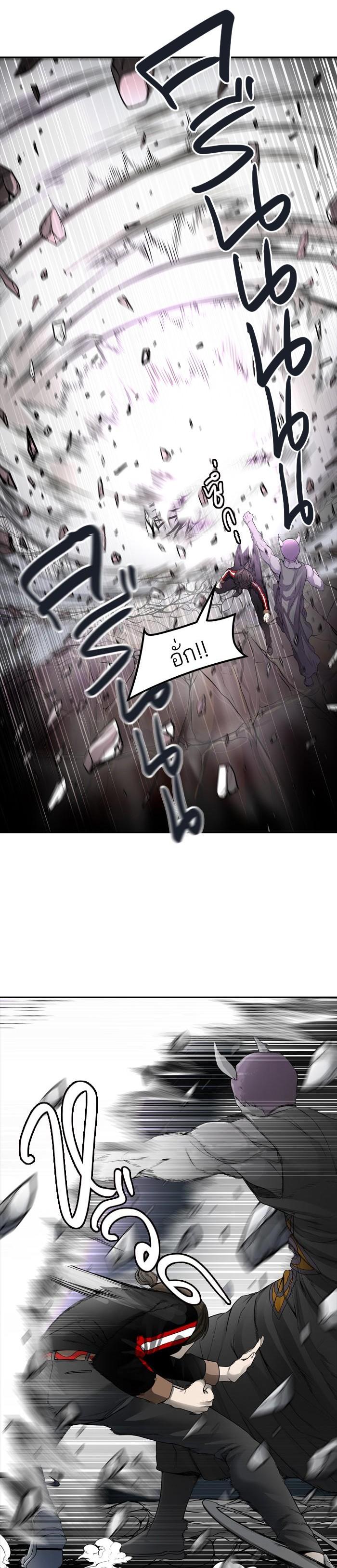 Manga-lc-com อ่านมังงะ อ่านการ์ตูน ออนไลน์ ฟรี Tower of God หอคอยเทพเจ้า ตอนที่ 1 2 3 4 5 6 7 8 9 10 11 12 13 14 ฟรี ไม่มีโฆษณา Manga-lc - อ่าน มังงะ อ่าน การ์ตูน ออนไลน์ อ่านมังงะ ฟรี