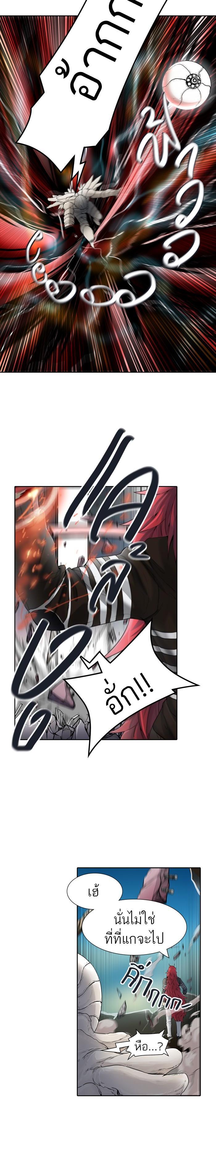 Manga-lc-com อ่านมังงะ อ่านการ์ตูน ออนไลน์ ฟรี Tower of God หอคอยเทพเจ้า ตอนที่ 1 2 3 4 5 6 7 8 9 10 11 12 13 14 ฟรี ไม่มีโฆษณา Manga-lc - อ่าน มังงะ อ่าน การ์ตูน ออนไลน์ อ่านมังงะ ฟรี