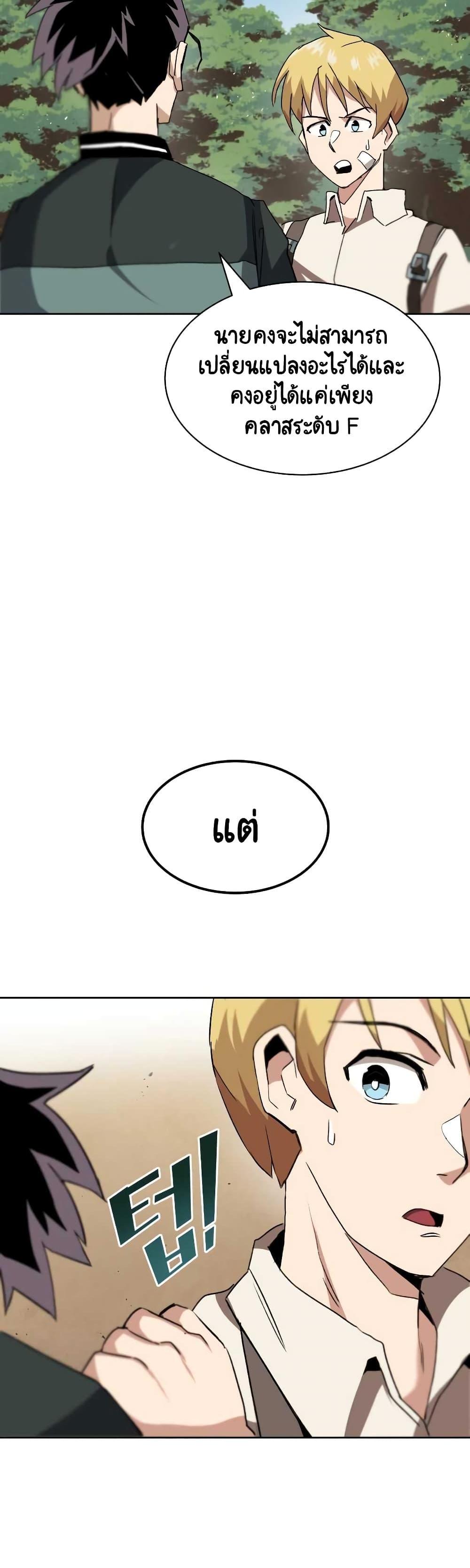 Manga-lc-com อ่านมังงะ อ่านการ์ตูน ออนไลน์ ฟรี The Lazy Prince Becomes a Genius ตอนที่ 1 2 3 4 5 6 7 8 9 10 11 12 13 14 ฟรี ไม่มีโฆษณา Manga-lc - อ่าน มังงะ อ่าน การ์ตูน ออนไลน์ อ่านมังงะ ฟรี